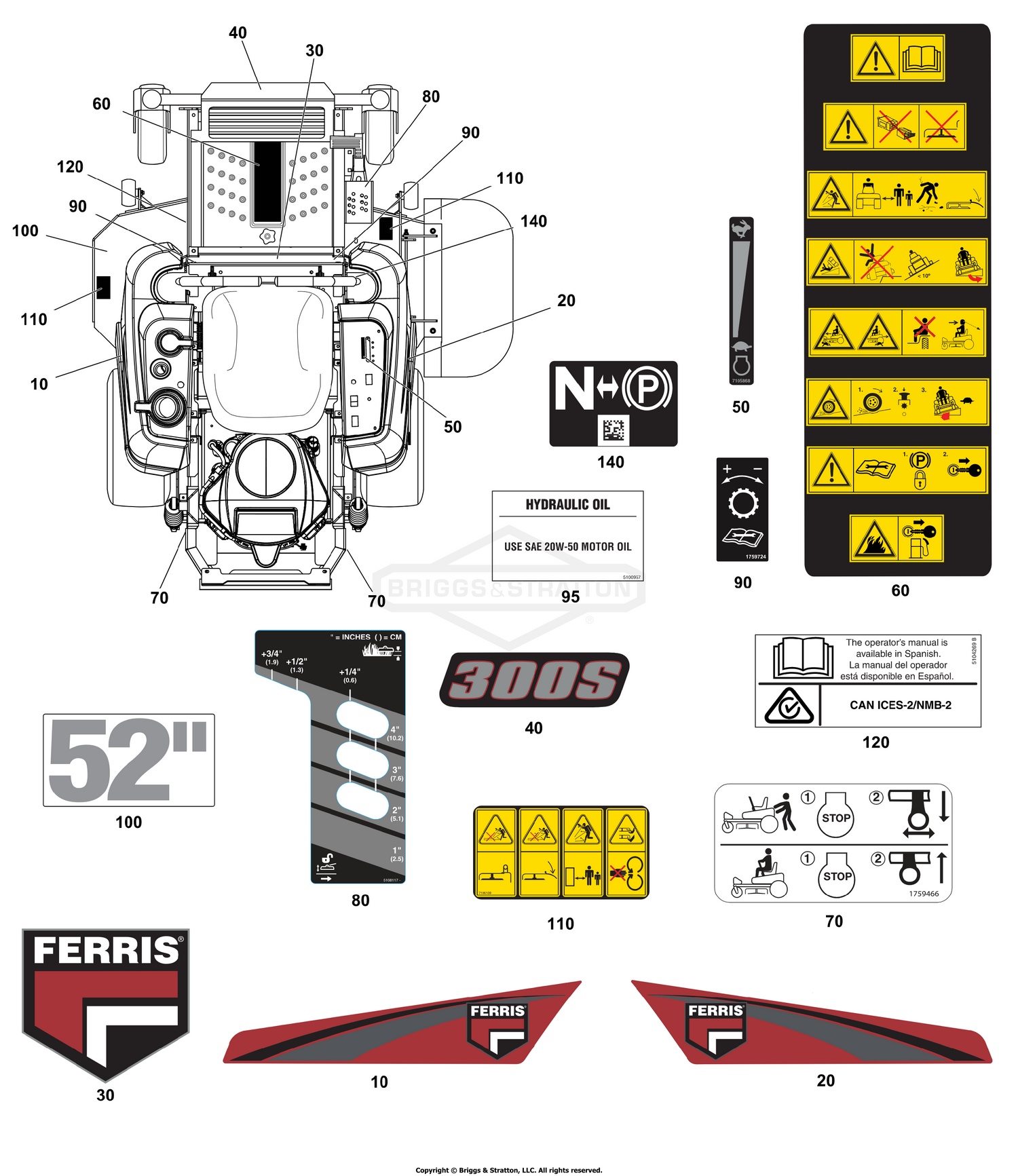 Assembly diagram