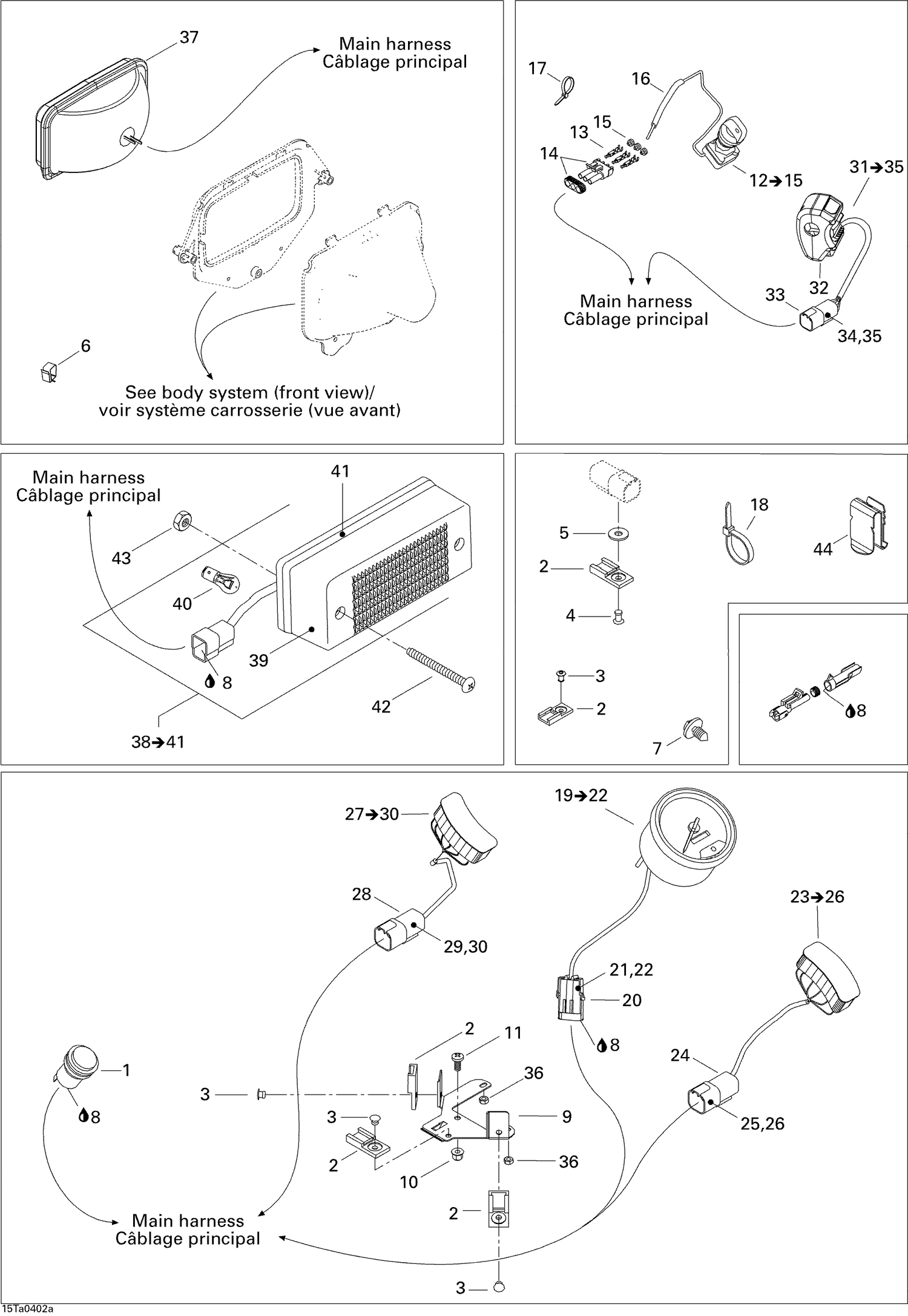 10- Electrical Accessories