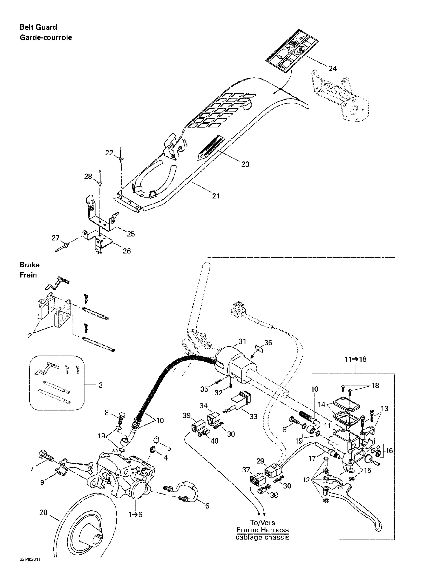 06- Hydraulic Brake And Belt Guard