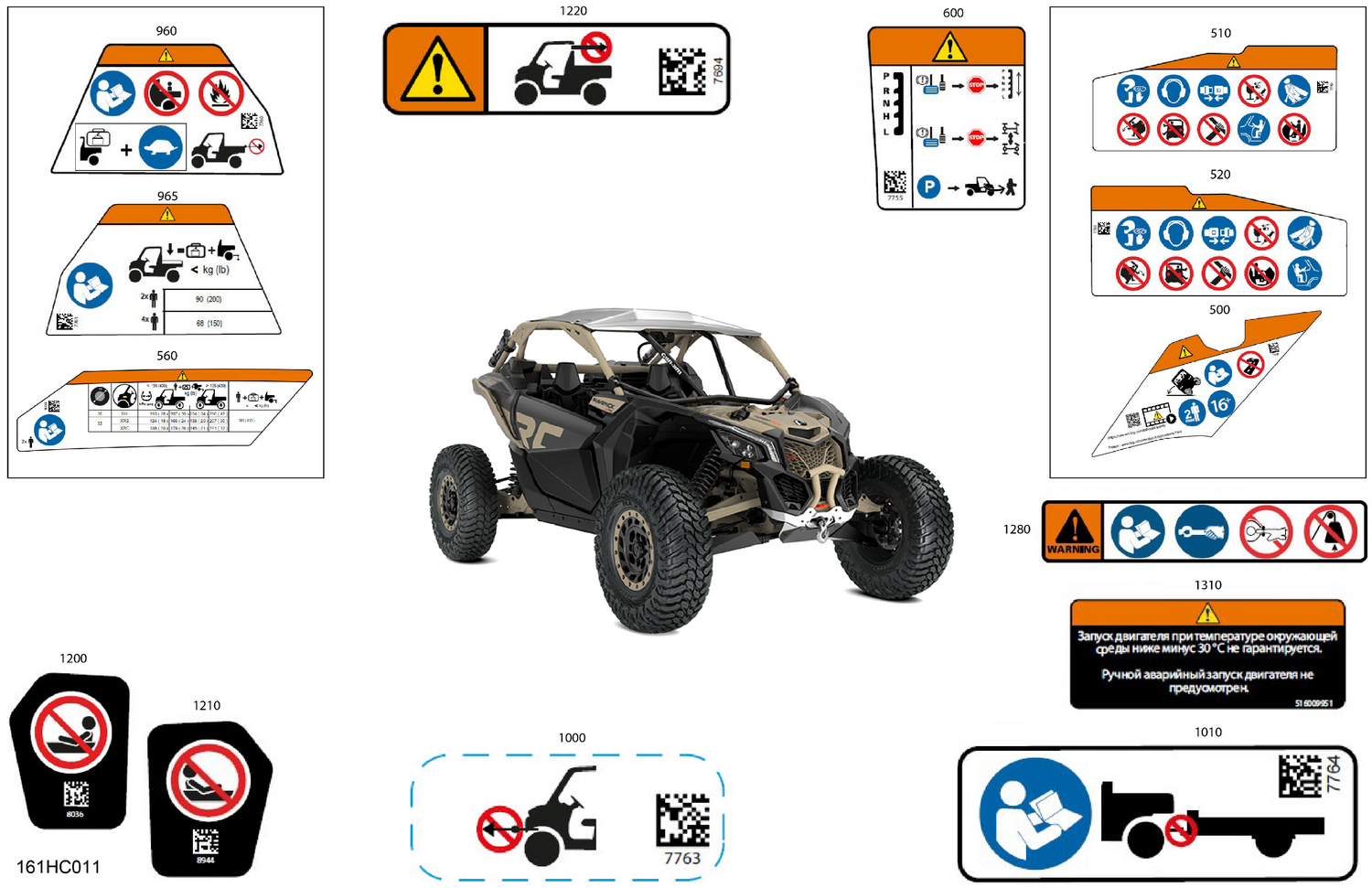 07- Body - Warning Decals