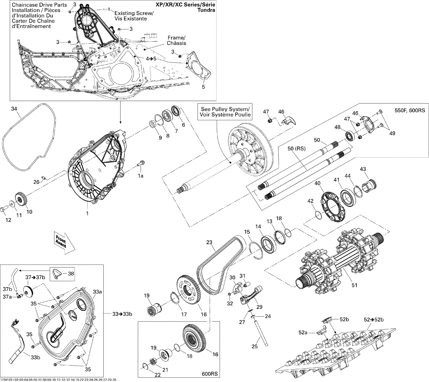 05- Drive System