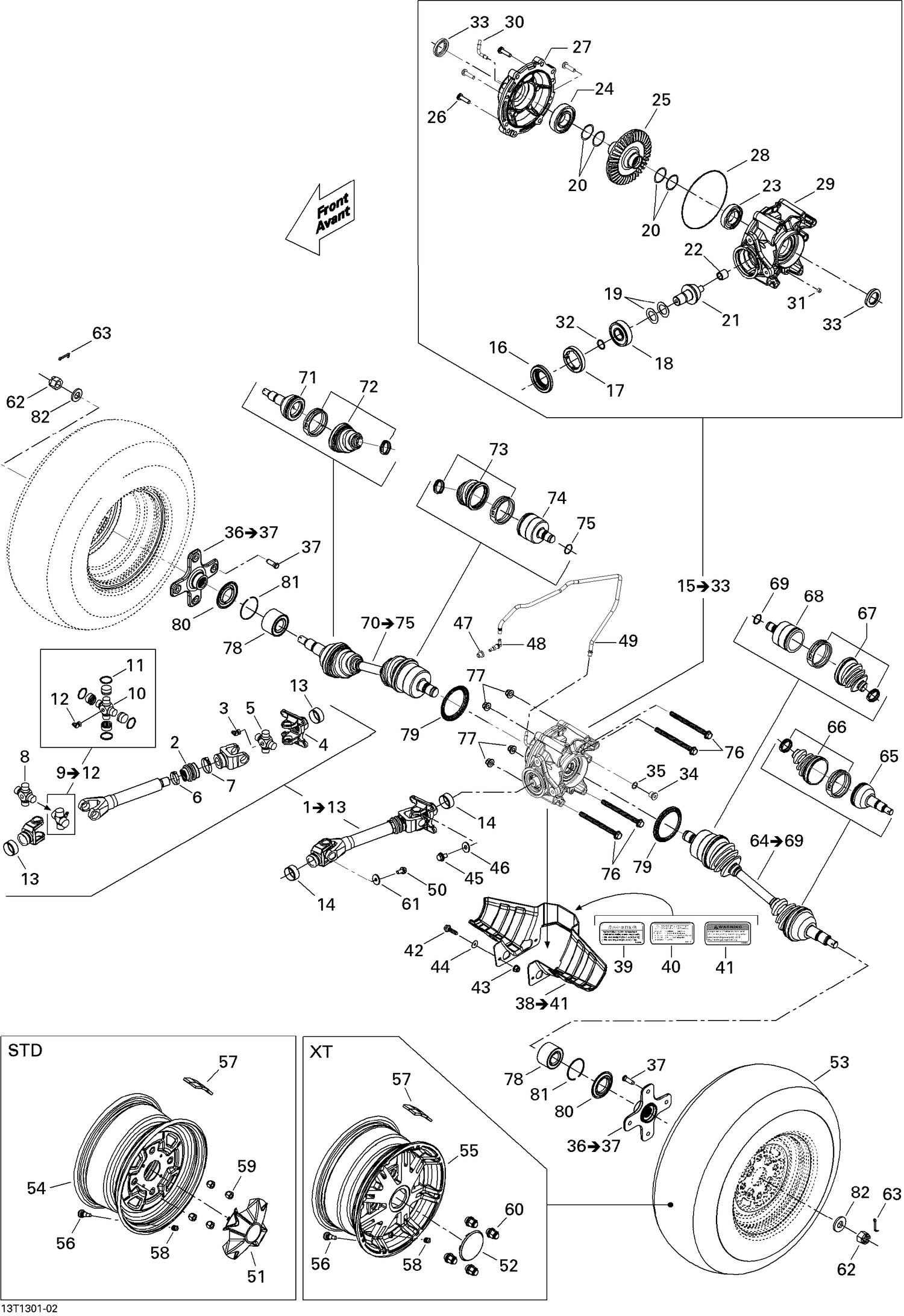 Assembly diagram