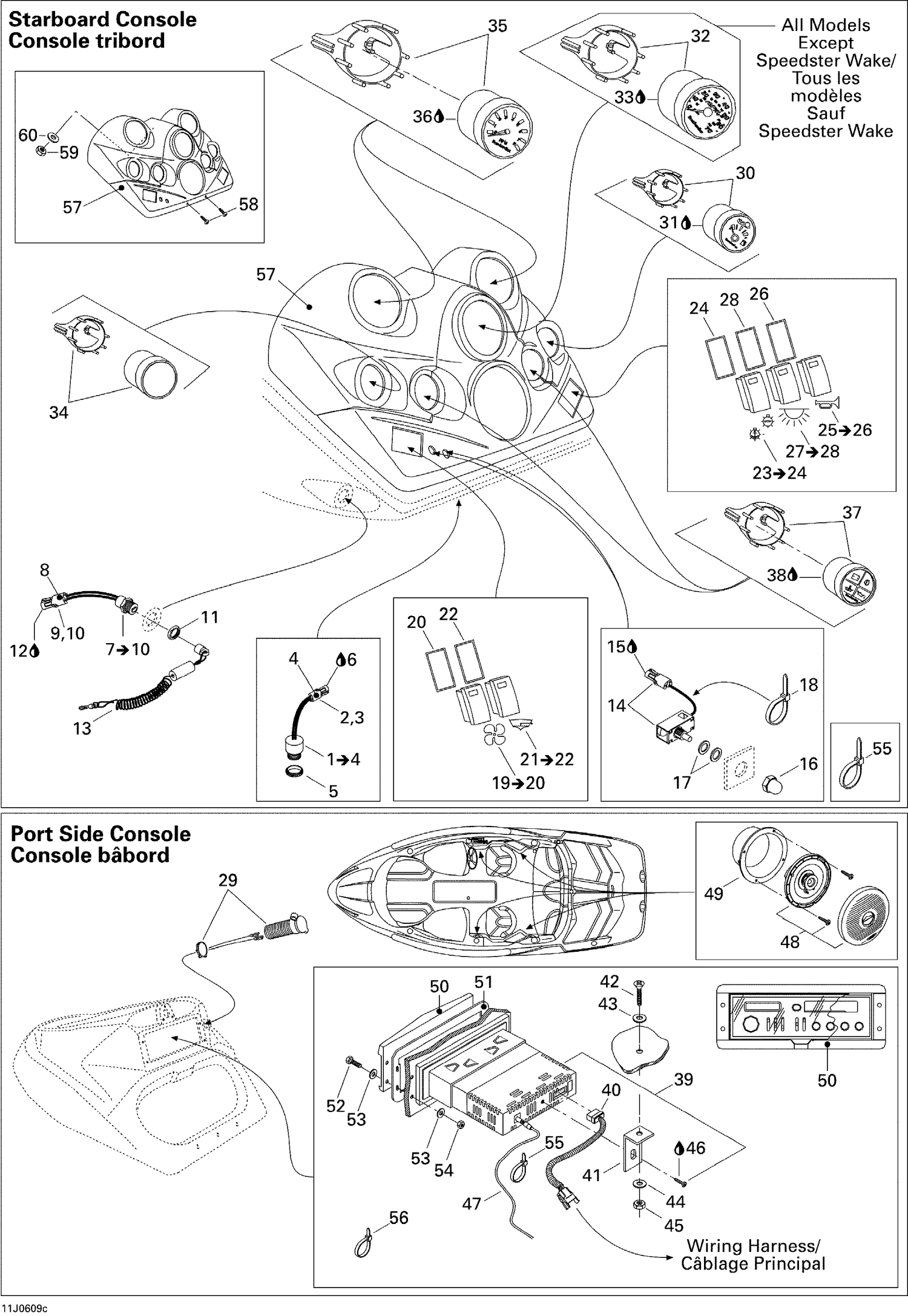 10- Electrical Accessories 3, SPEED, TOWER