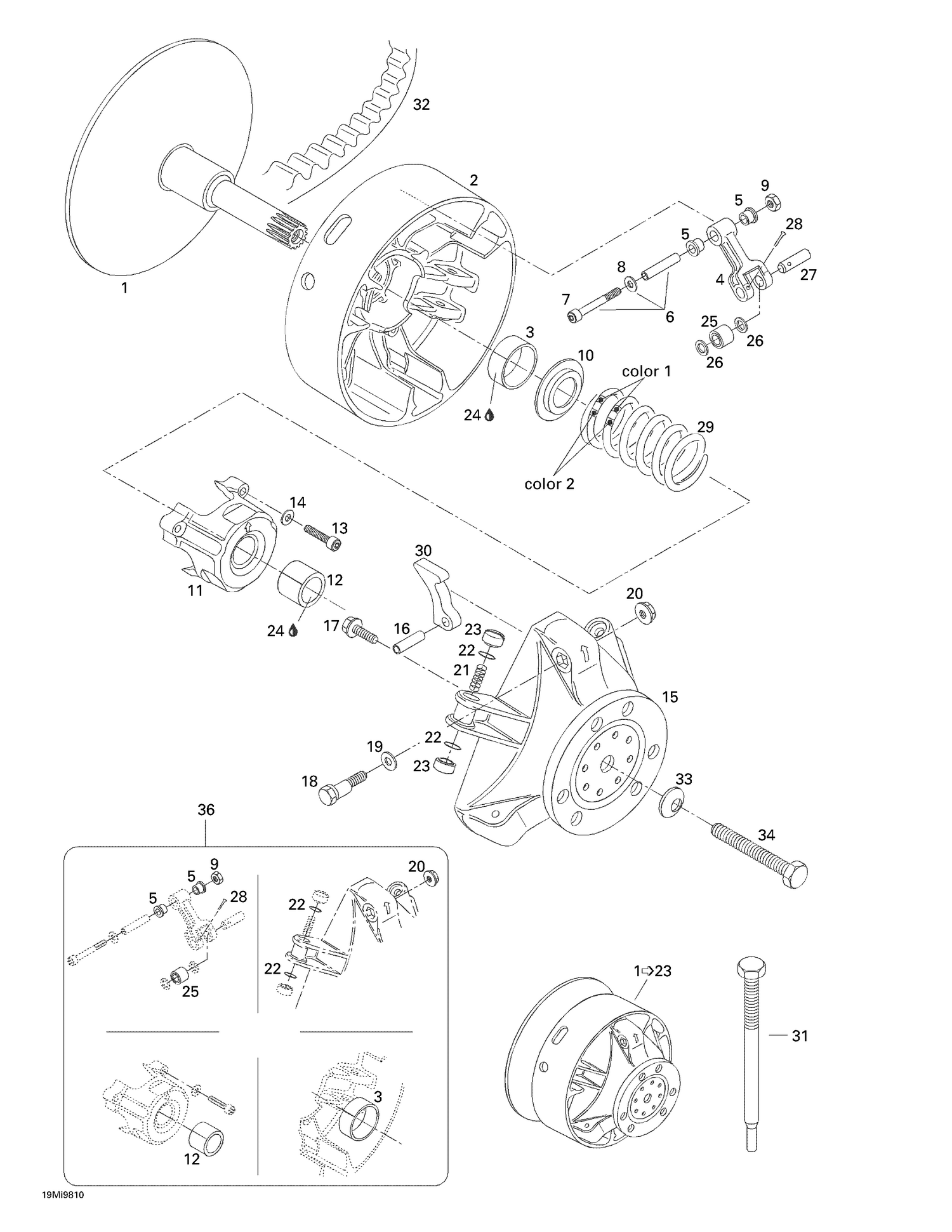 05- Drive Pulley