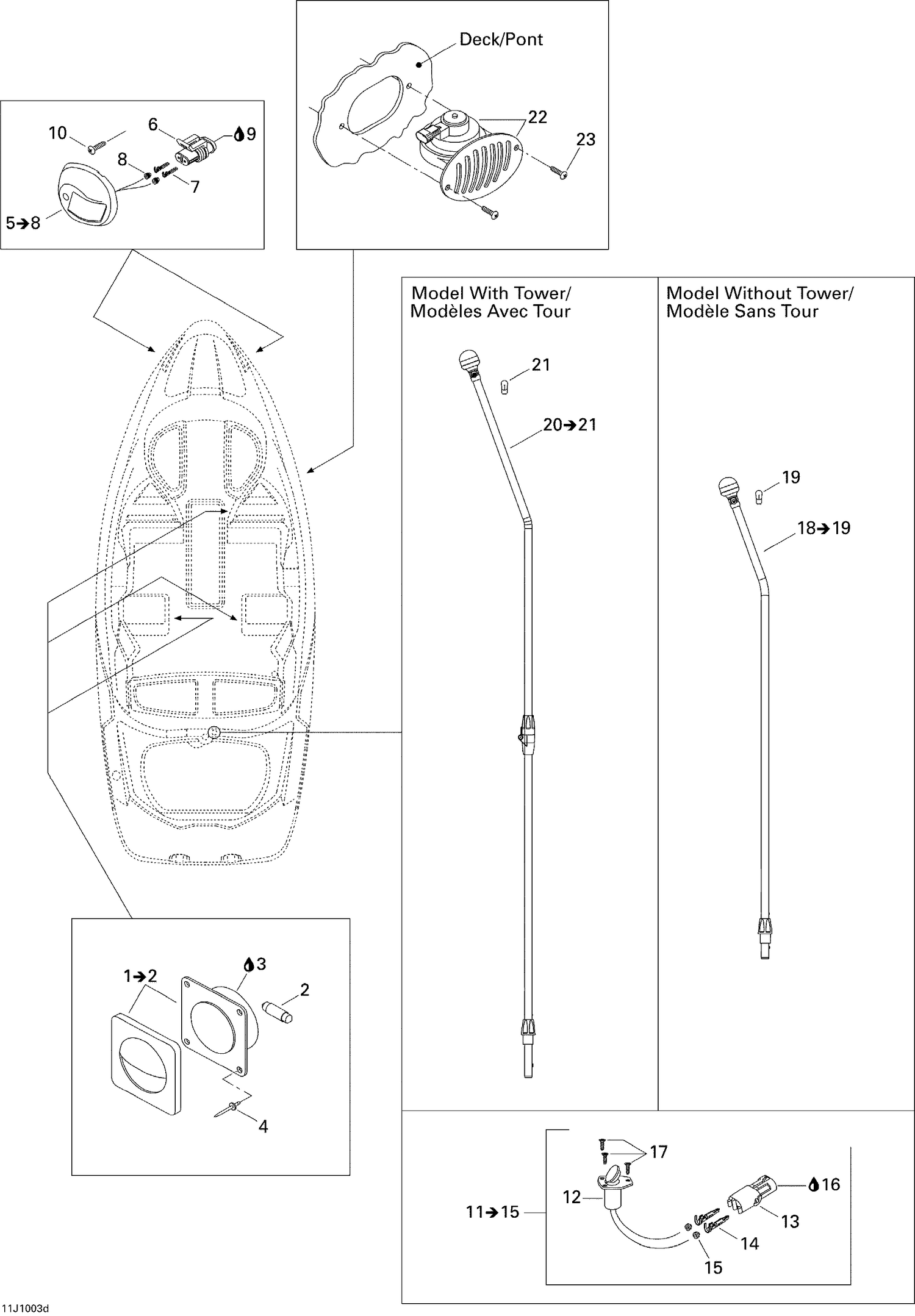 10- Electrical Accessories 4