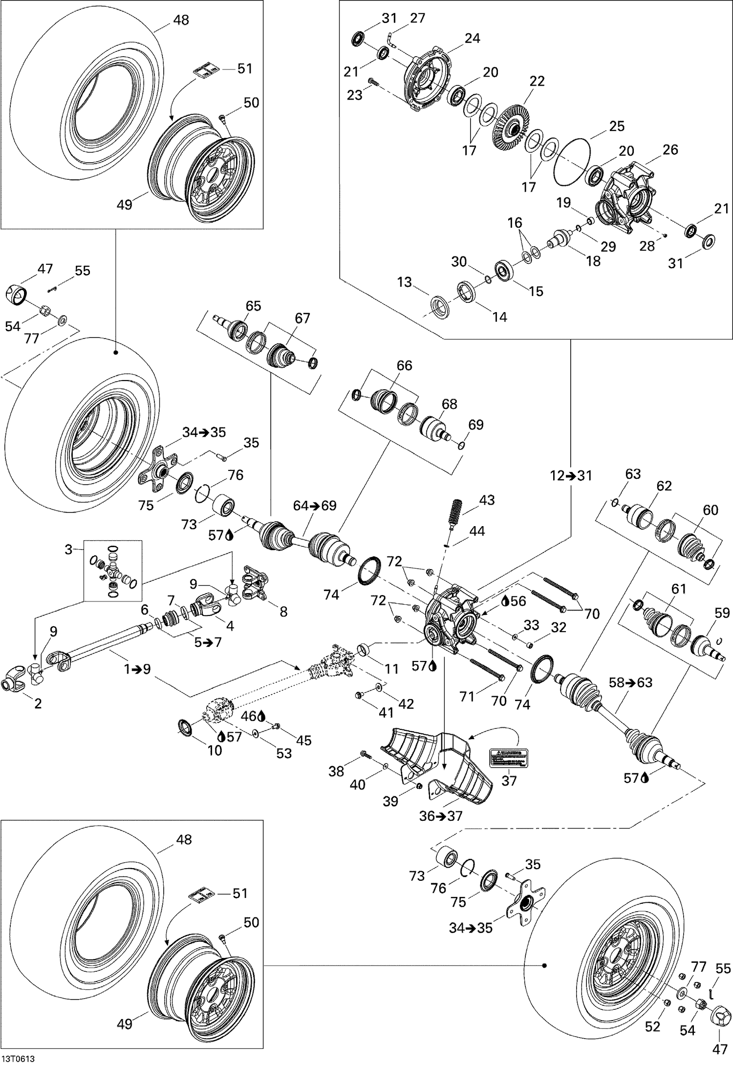 08- Drive System, Rear MAX STD
