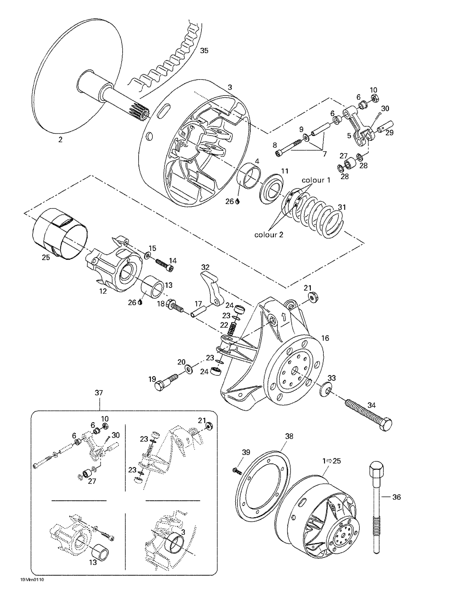 05- Drive Pulley