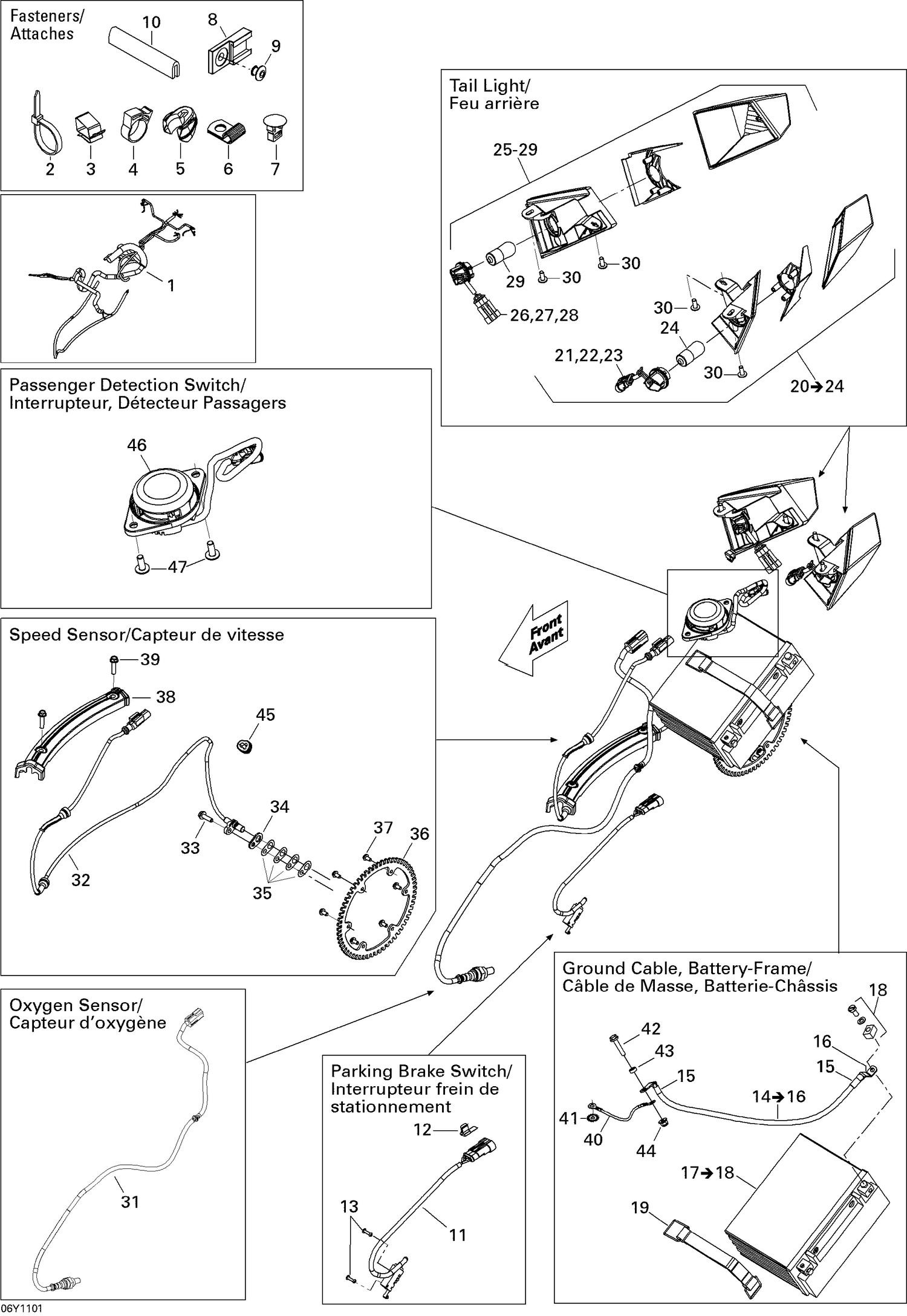 10- Electrical Accessories, Rear SE5