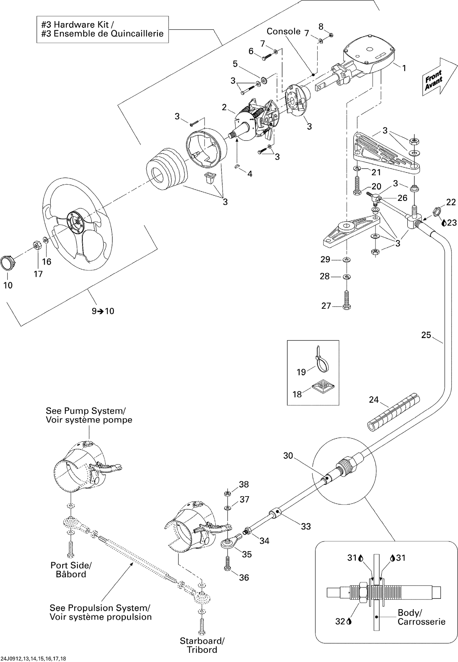 07- Steering