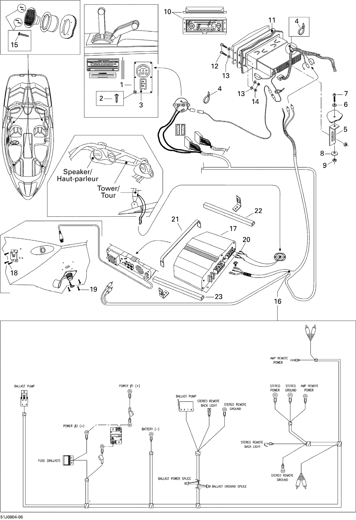 10- Amplifier And Tower Speakers