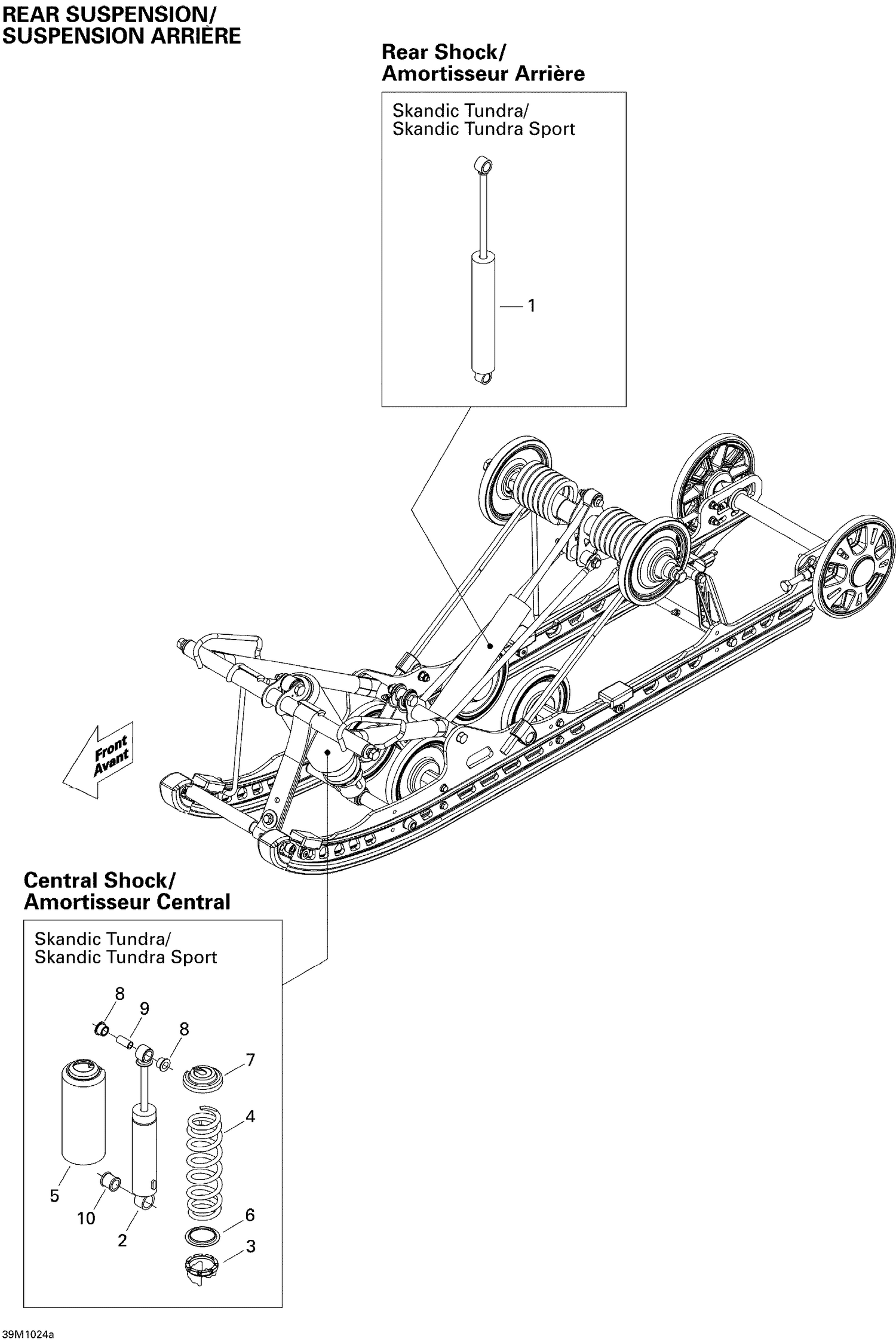 08- Rear Suspension Shocks STD & SPORT