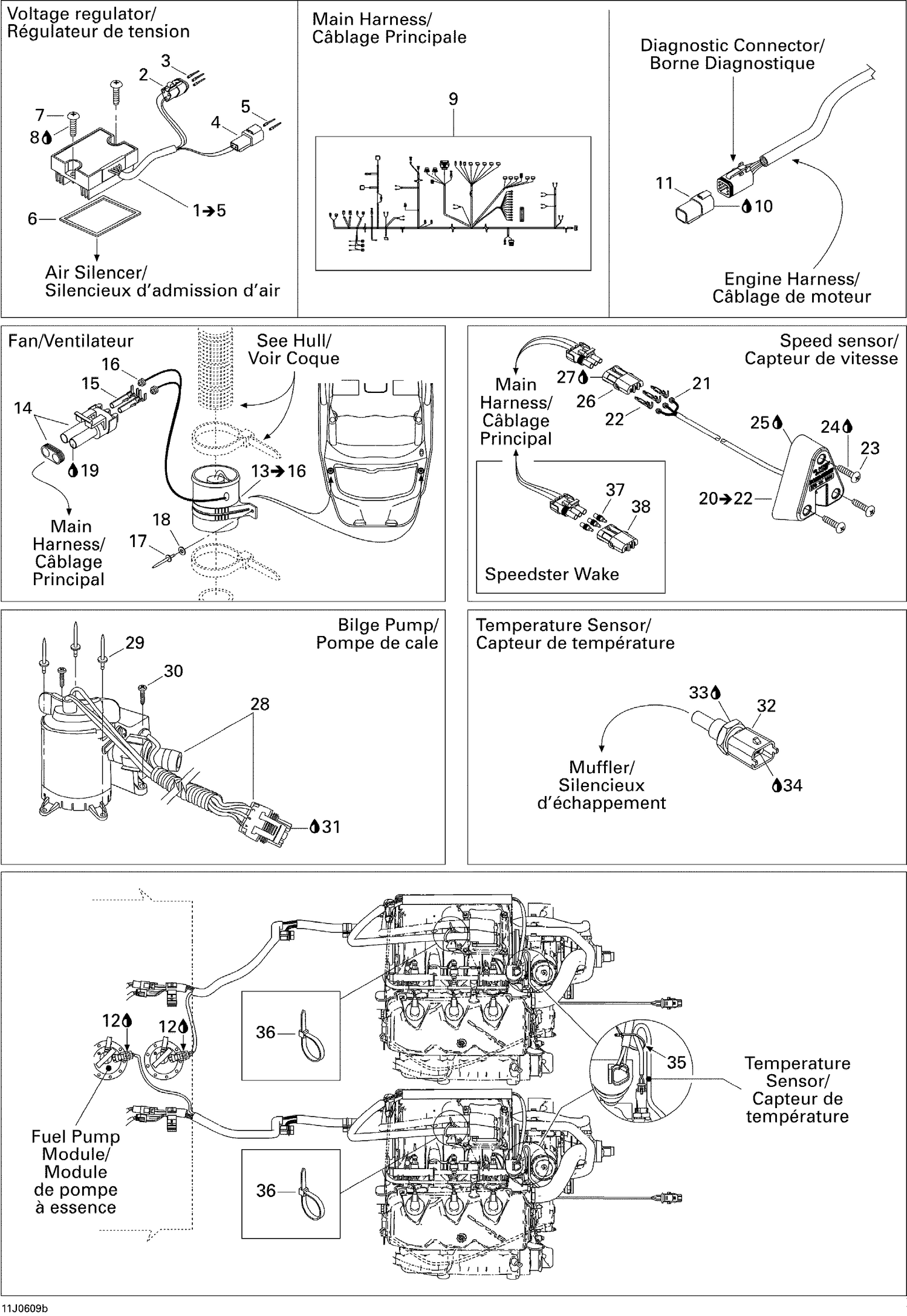 10- Electrical Accessories 2, SPEED, TOWER