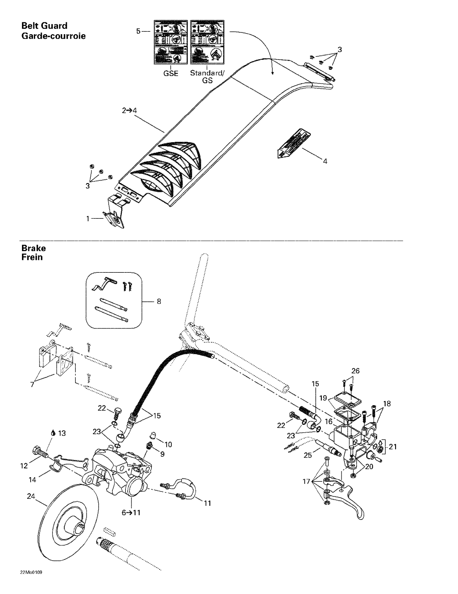06- Hydraulic Brake And Belt Guard