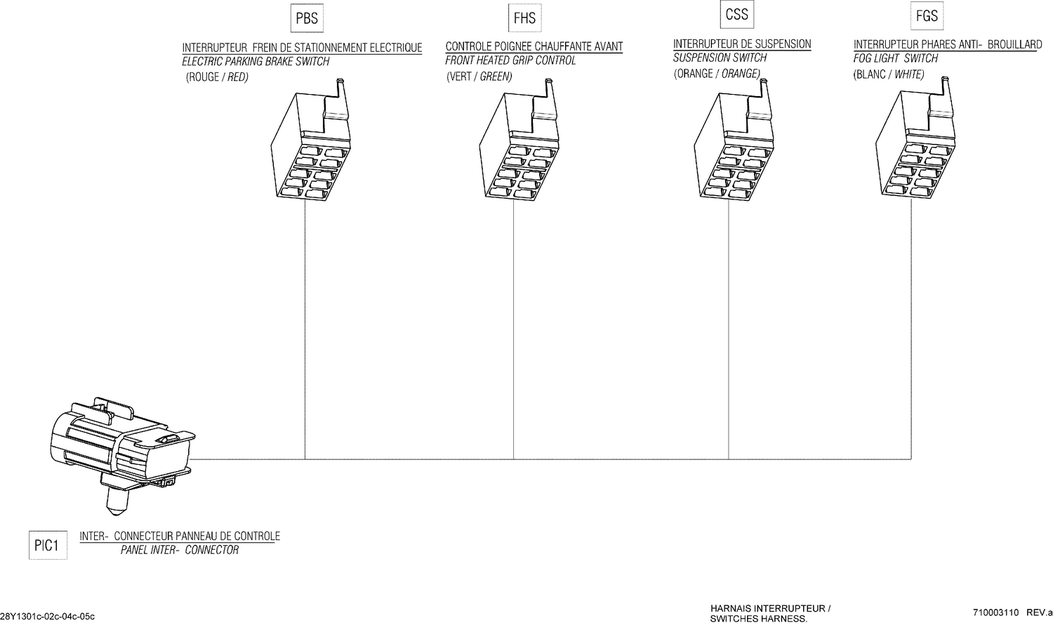 10- Electrical Harness Switch