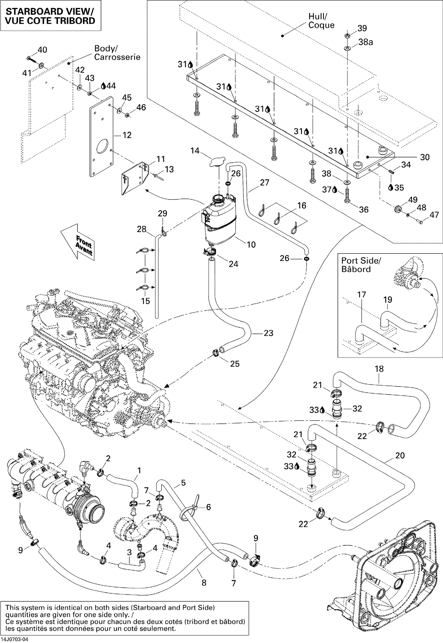 01- Cooling System