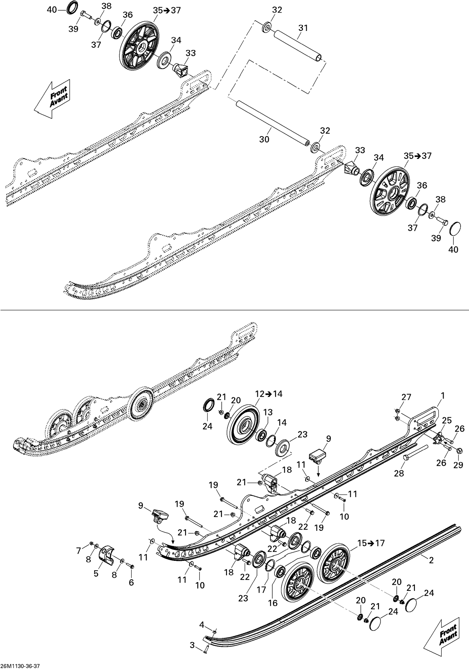 08- Rear Suspension