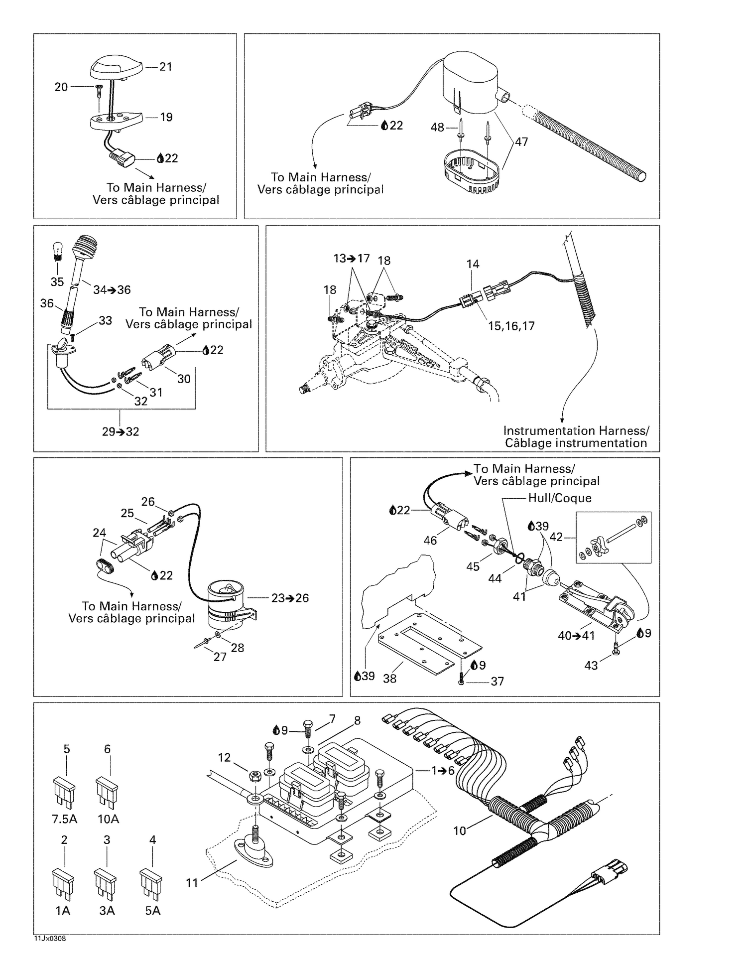 10- Electrical Accessories 2