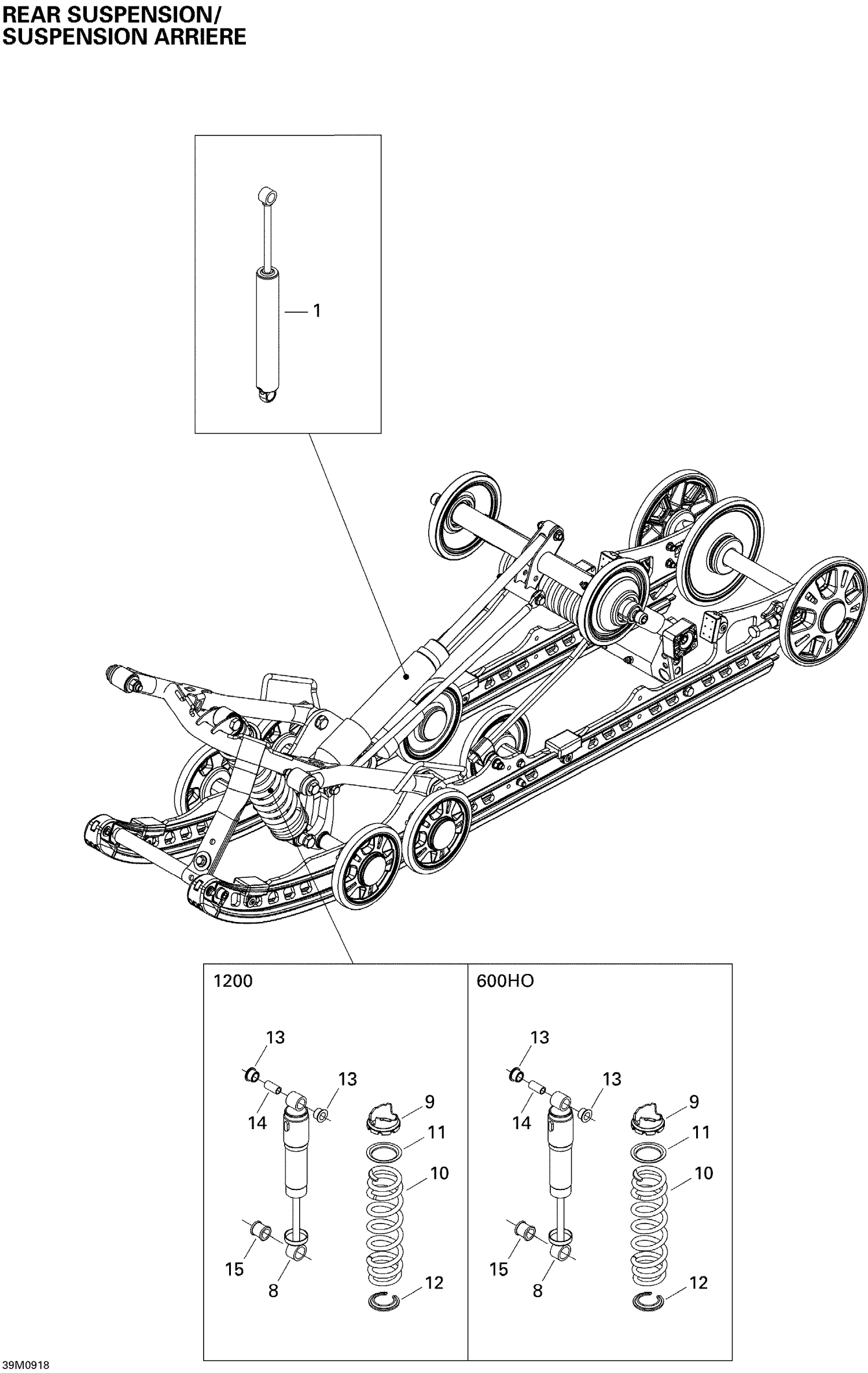 08- Rear Suspension Shocks 1200