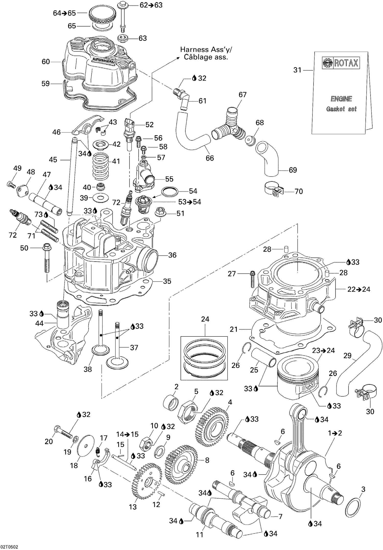 Assembly diagram