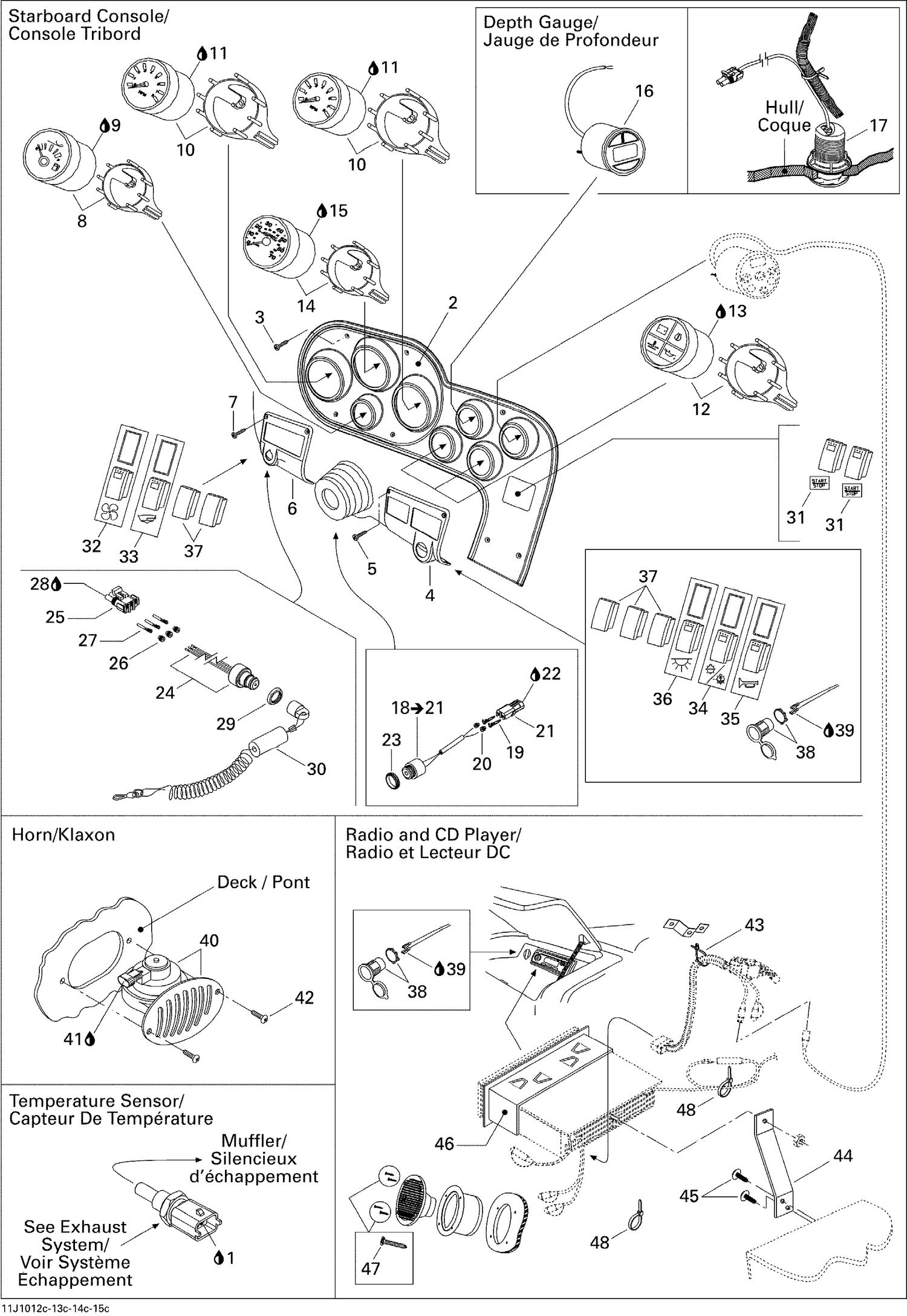 10- Electrical Accessories 3