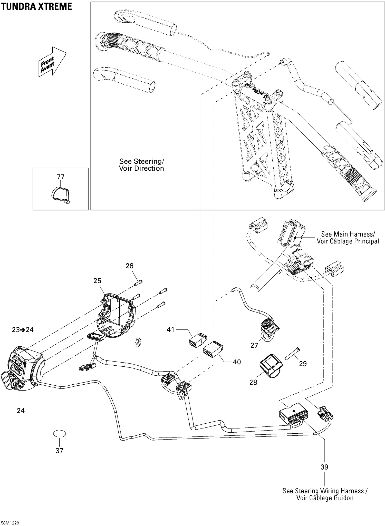 10- Electrical Accessories, Steering