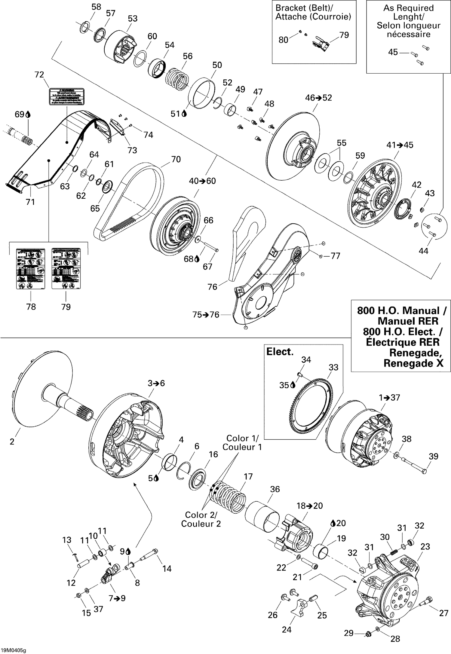 05- Pulley System 800 HO Rer
