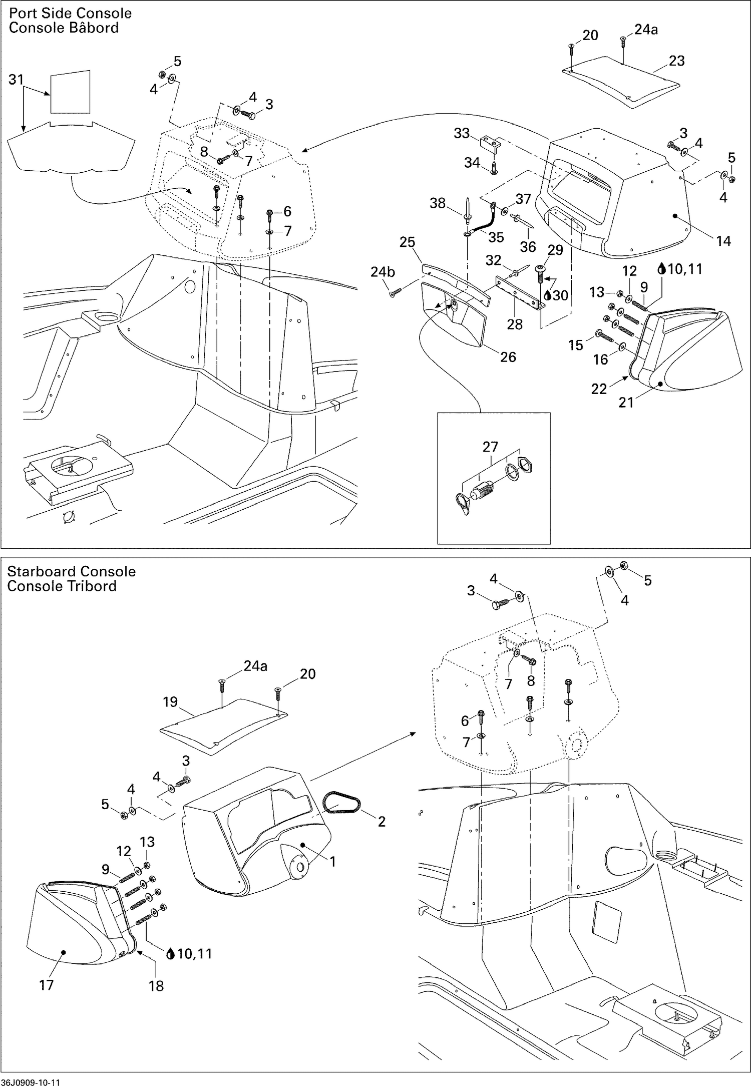 09- Front Console And Glove Box