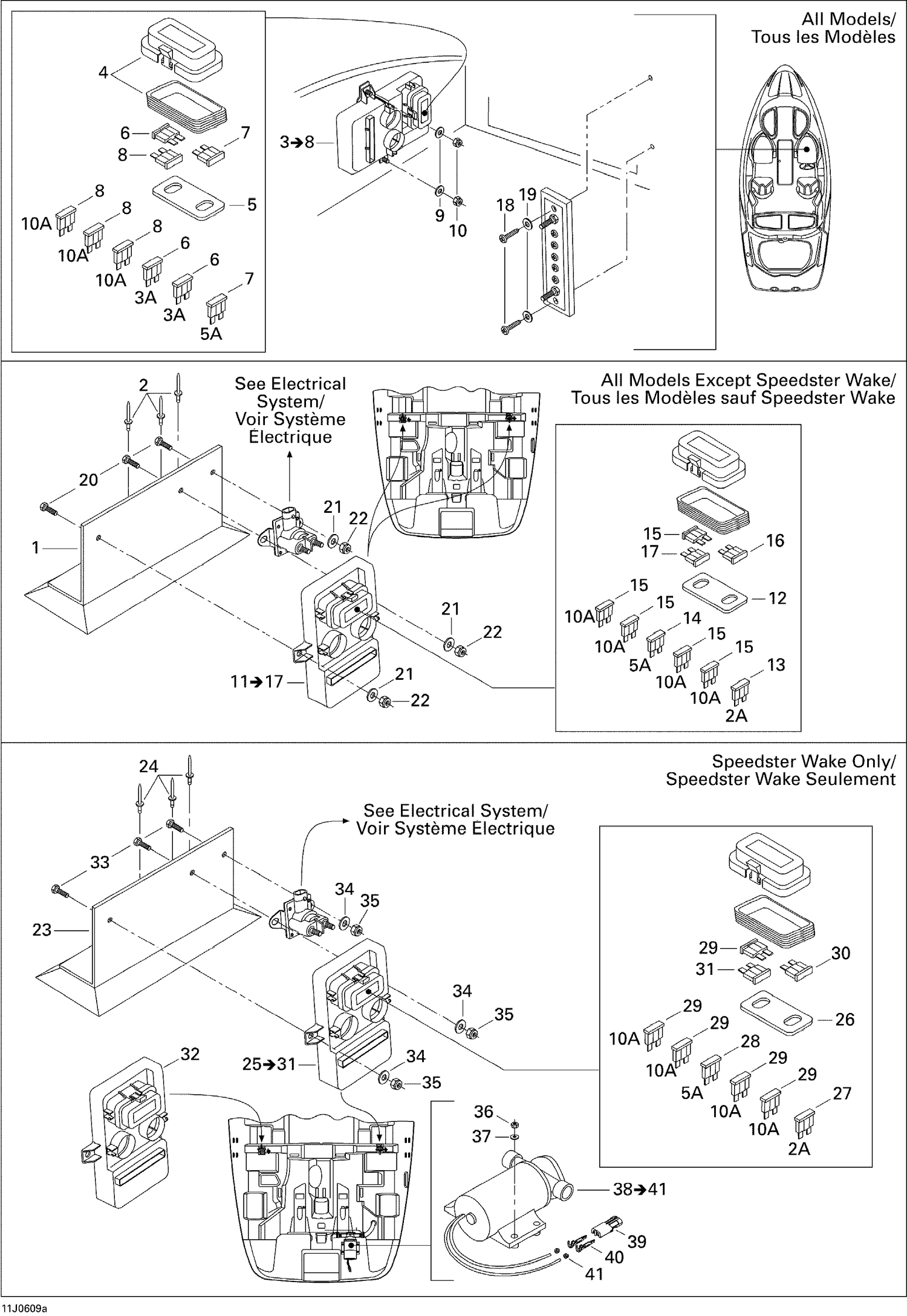 10- Electrical Accessories 1, WAKE