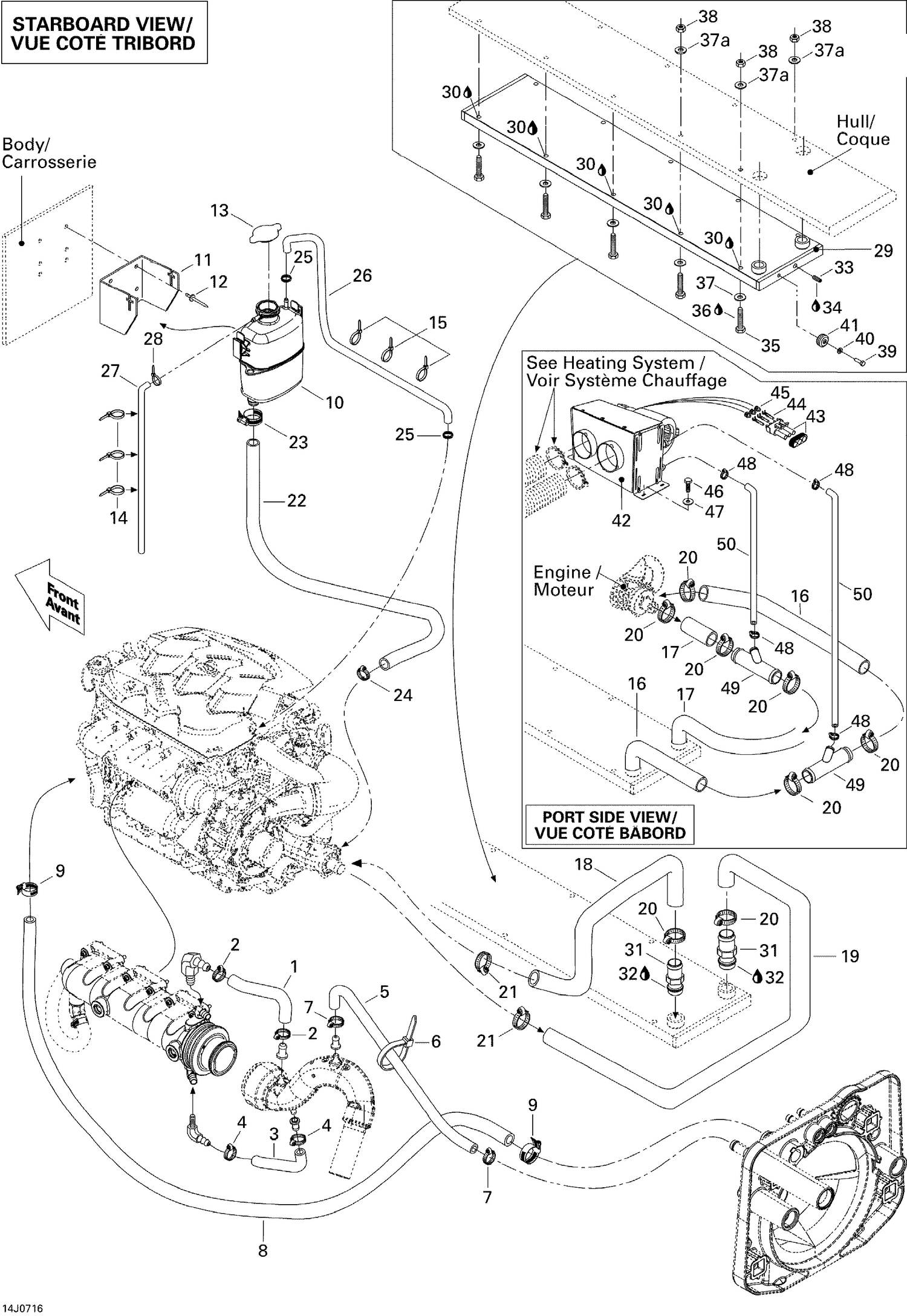 01- Cooling System