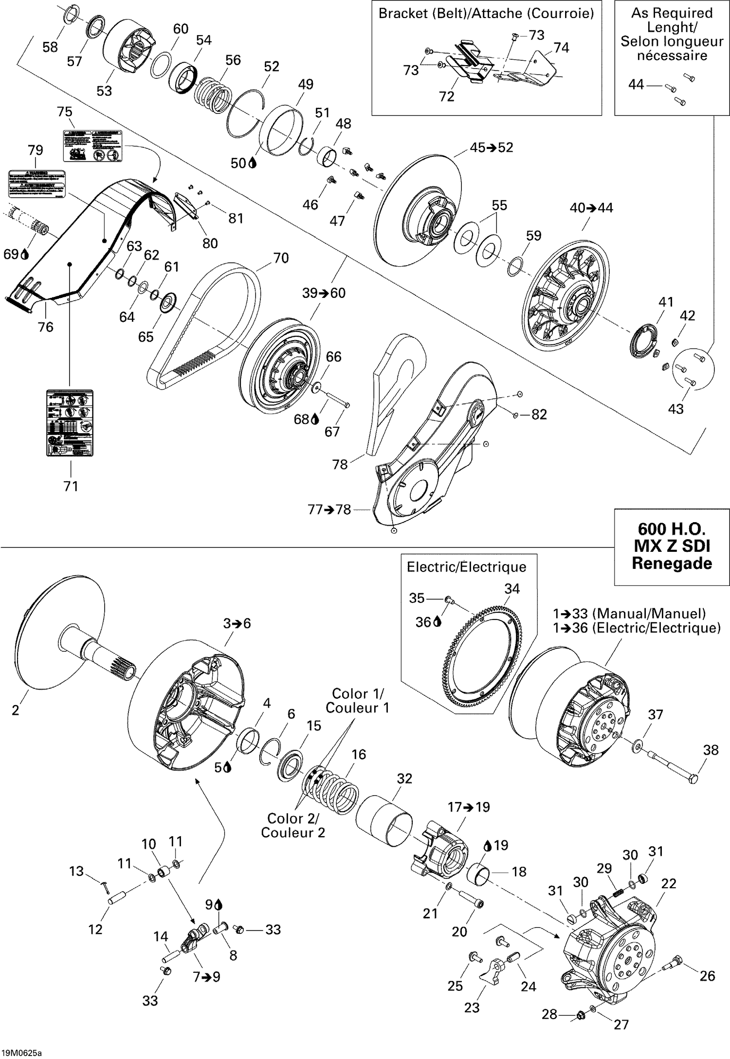 05- Pulley System Renegade