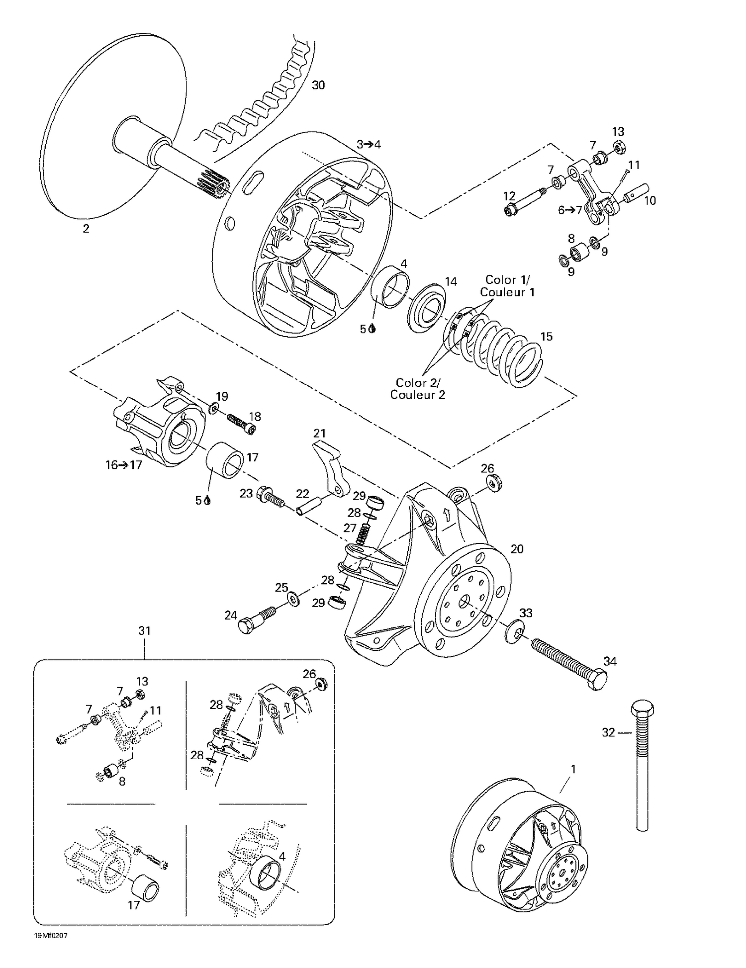 05- Drive Pulley