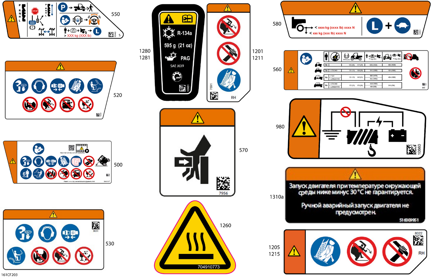 07- Body - Warning Decals