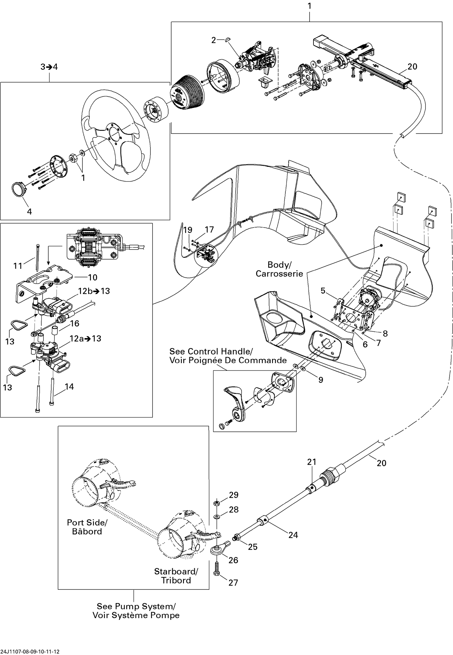 07- Steering