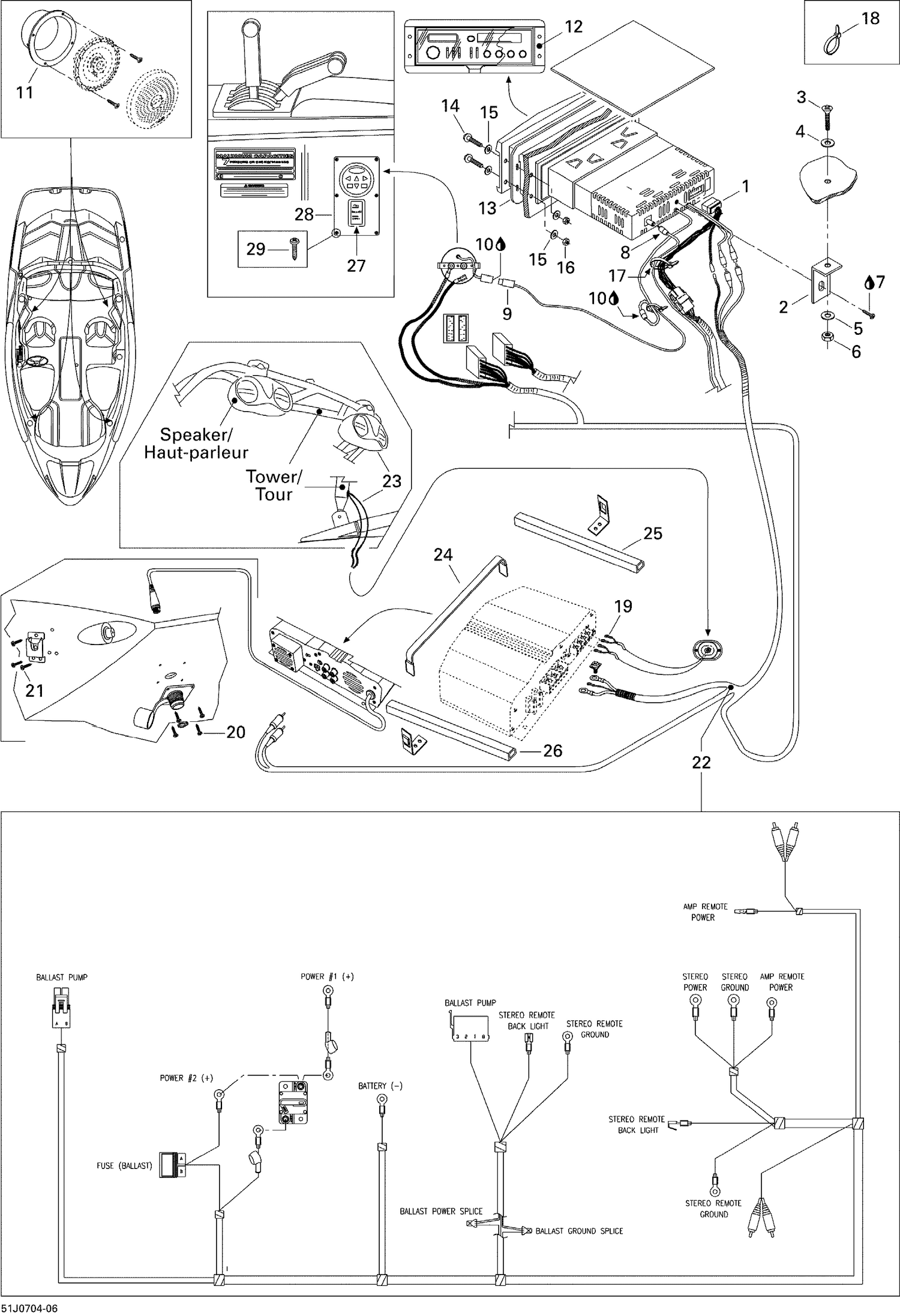 10- Amplifier And Tower Speakers