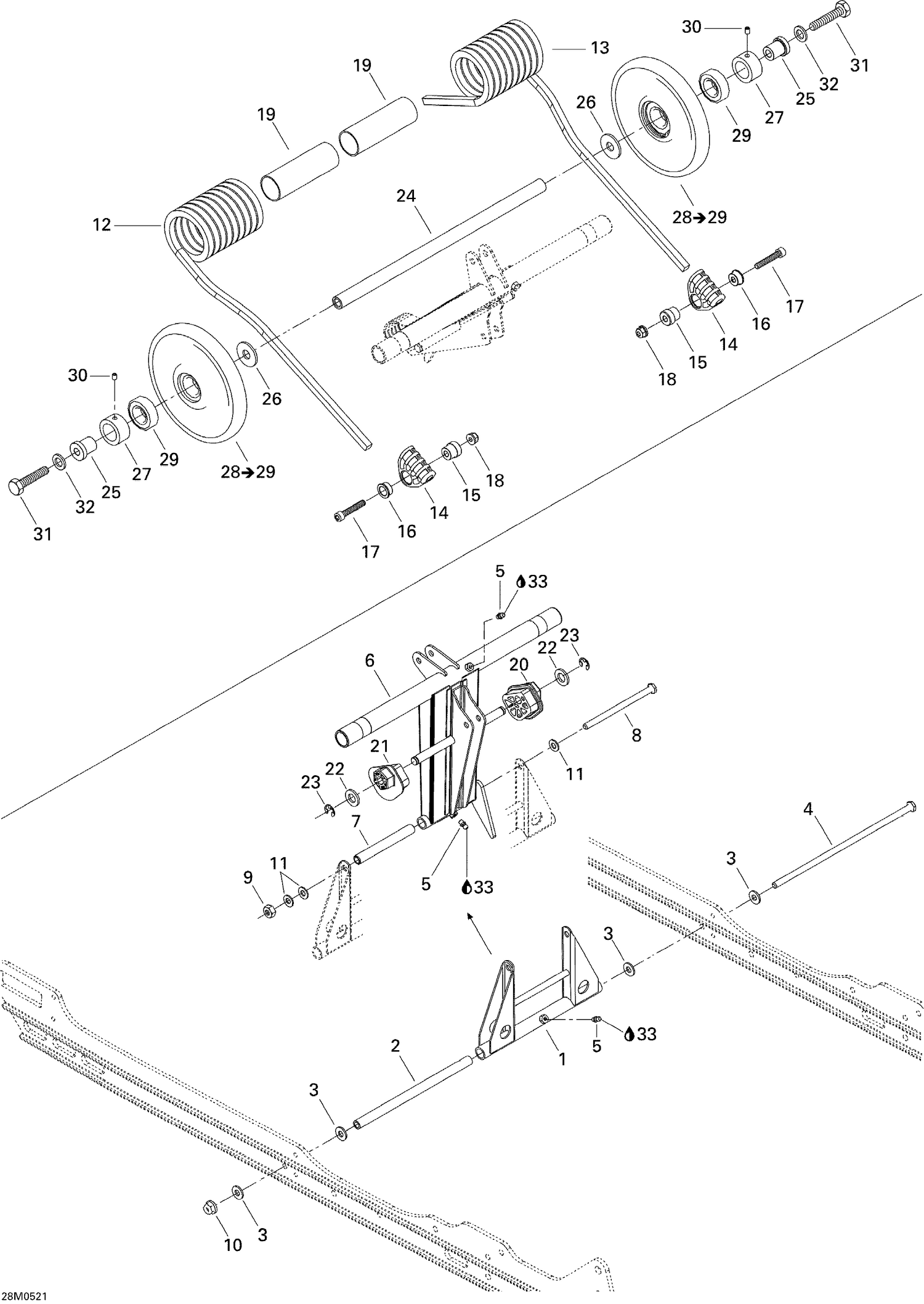 08- Rear Arm