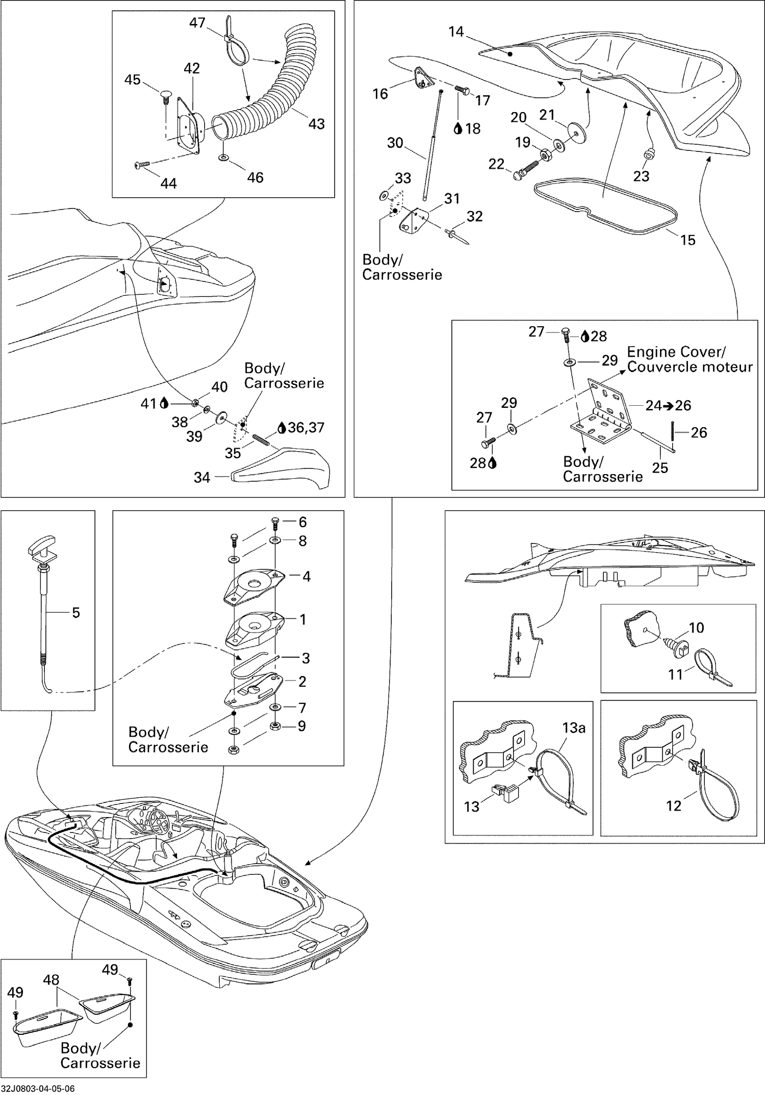 Assembly diagram