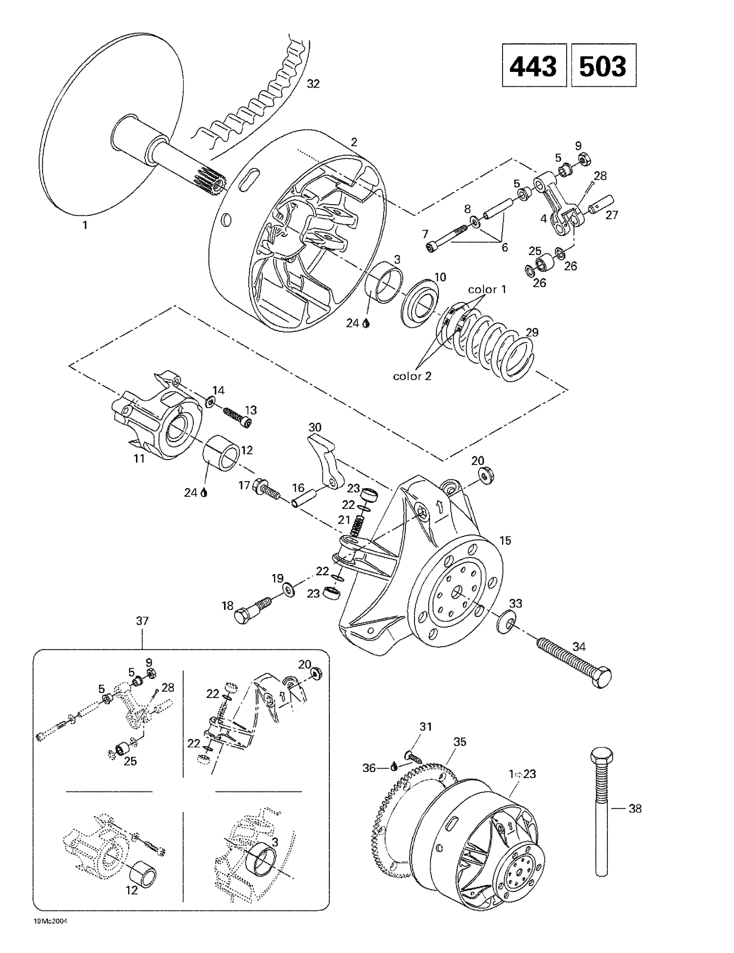 diagram