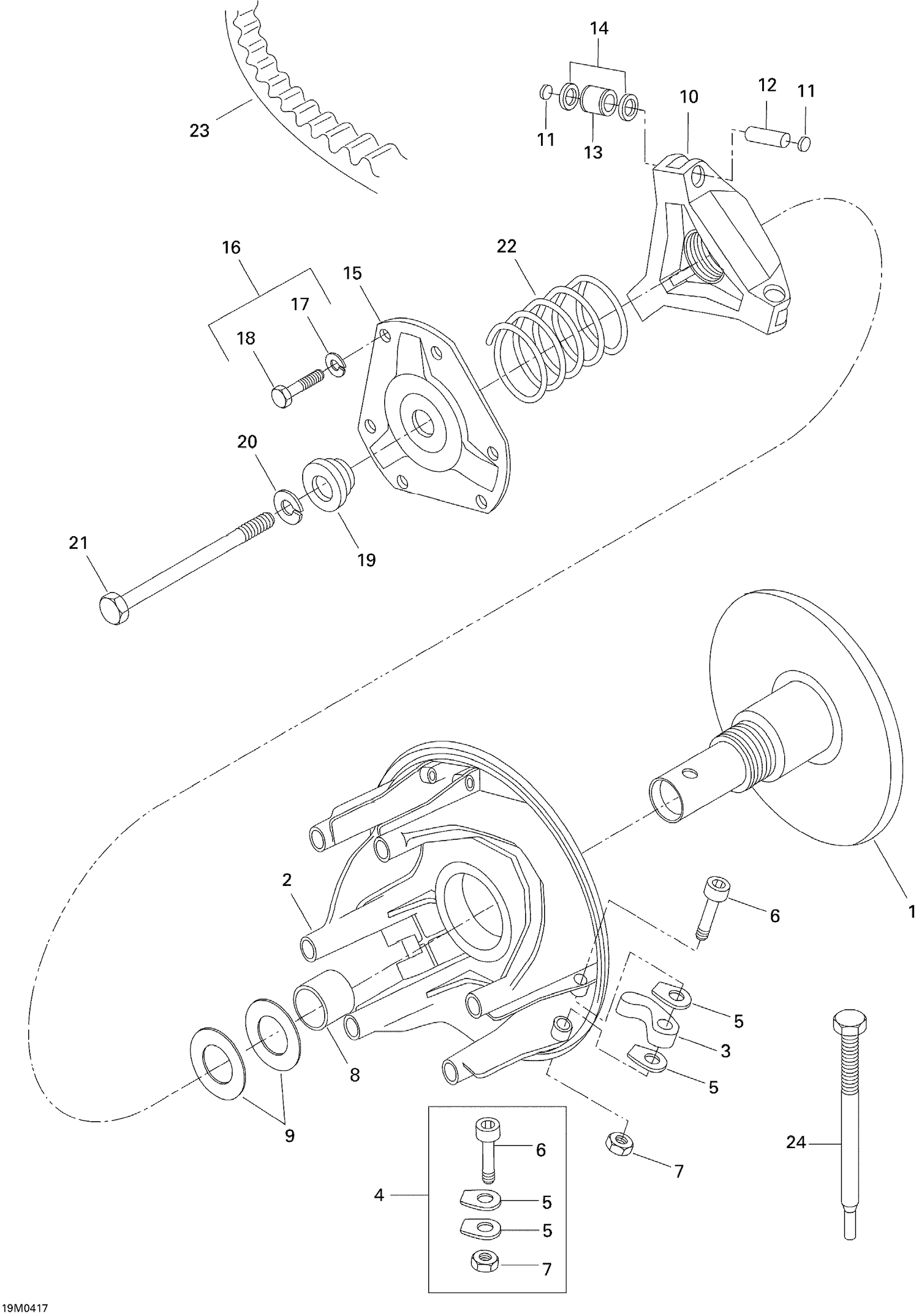05- Drive Pulley