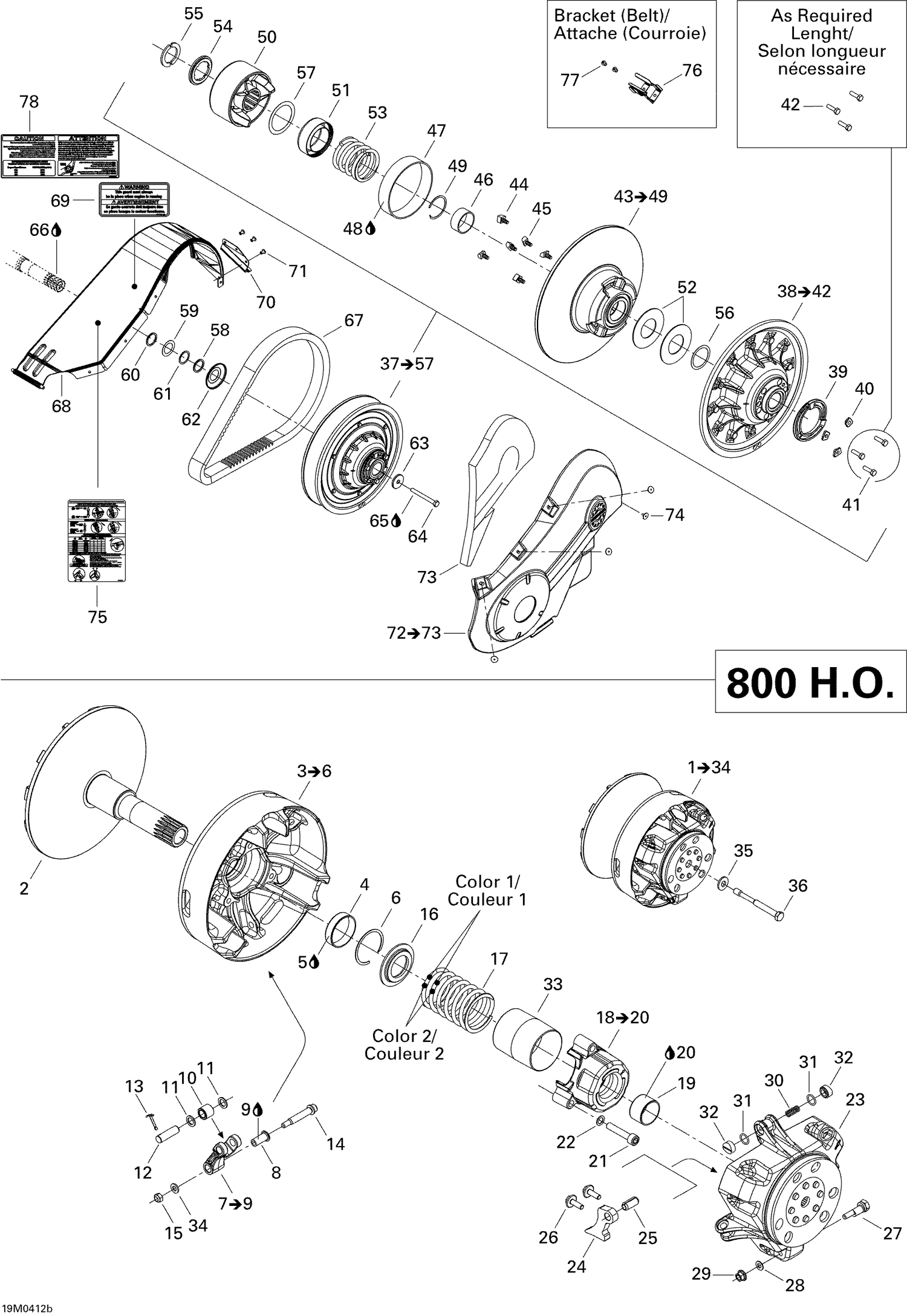 05- Pulley System (800 HO)