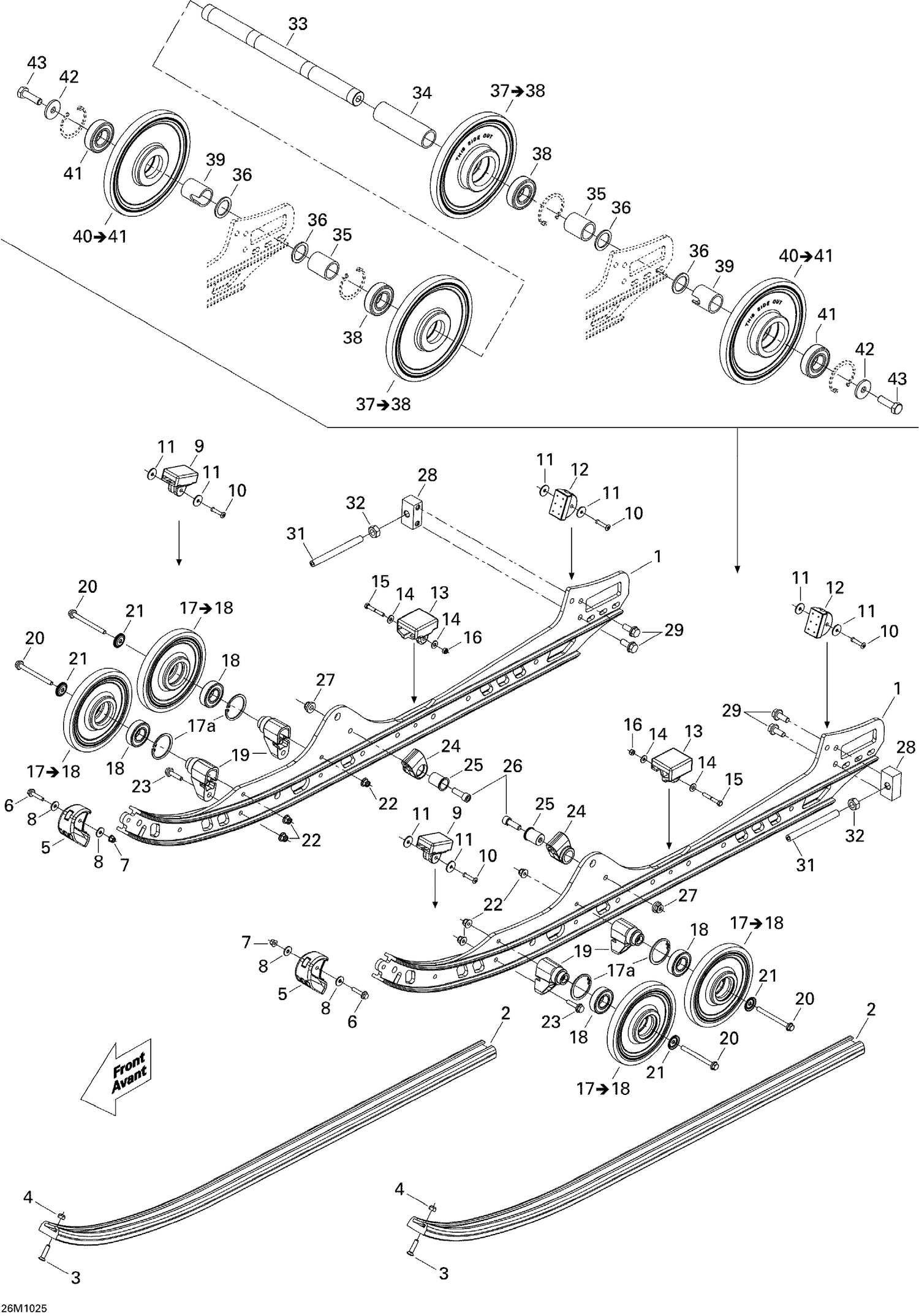 08- Rear Suspension