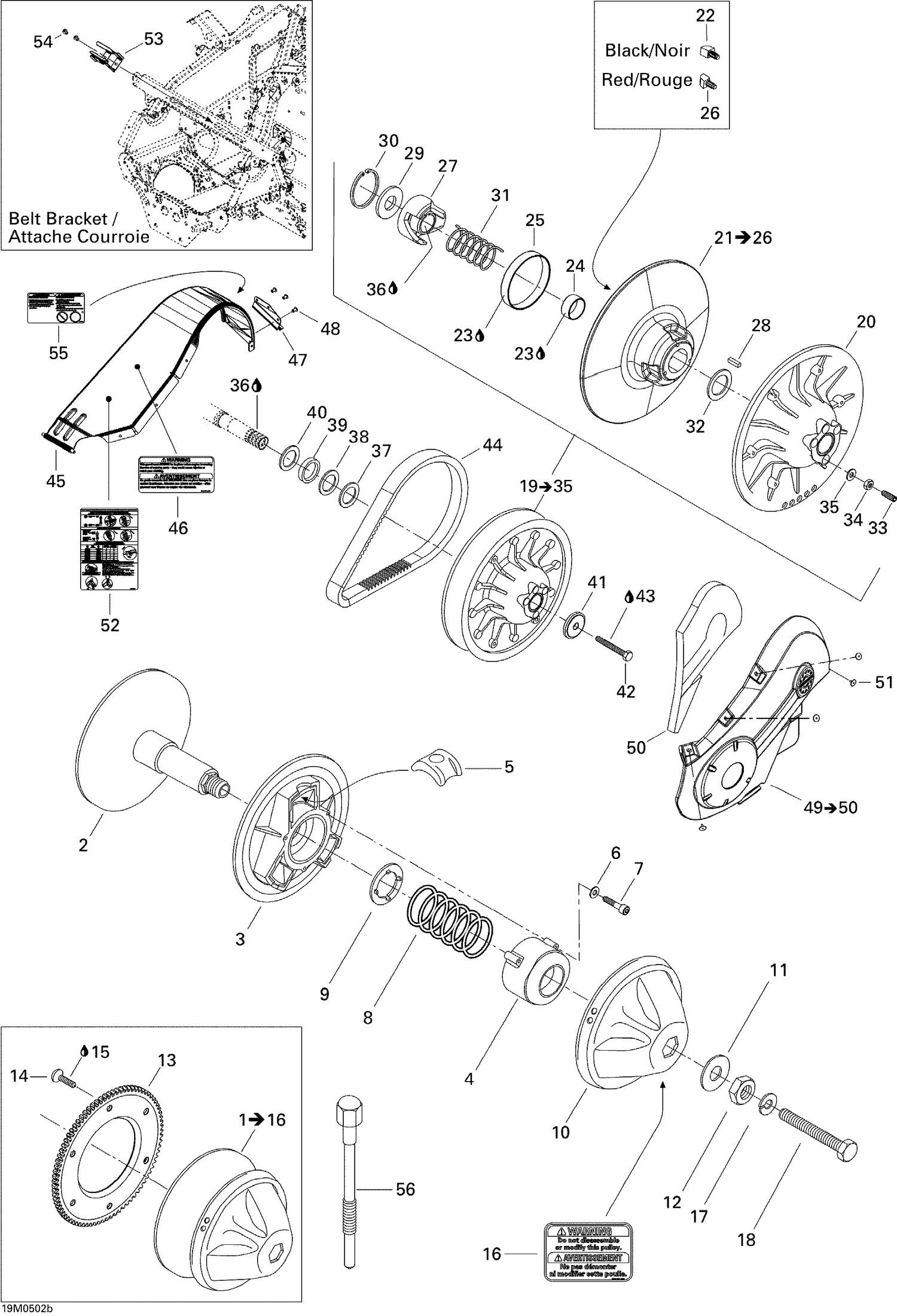 05- Pulley System GSX 550F