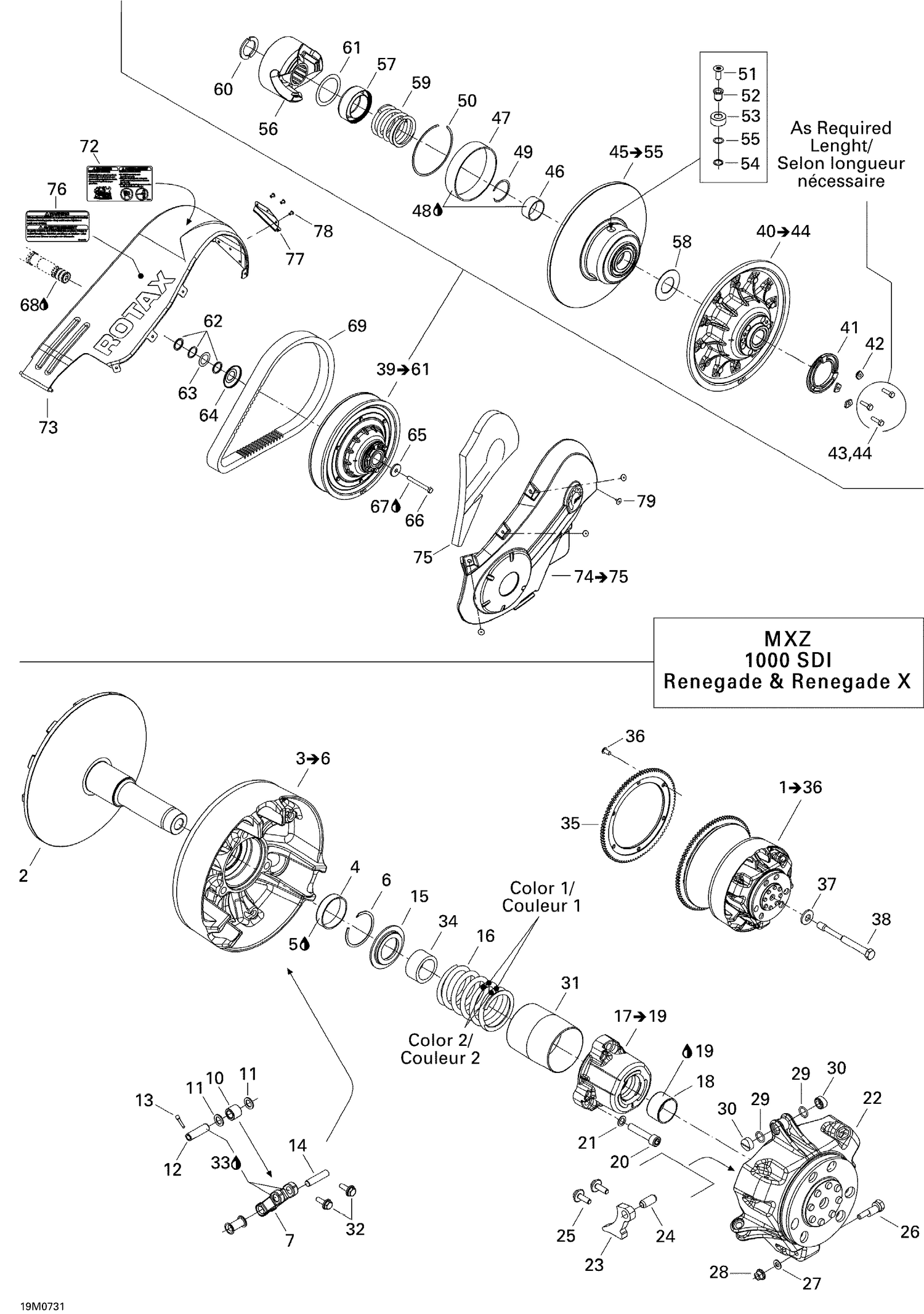 05- Pulley System
