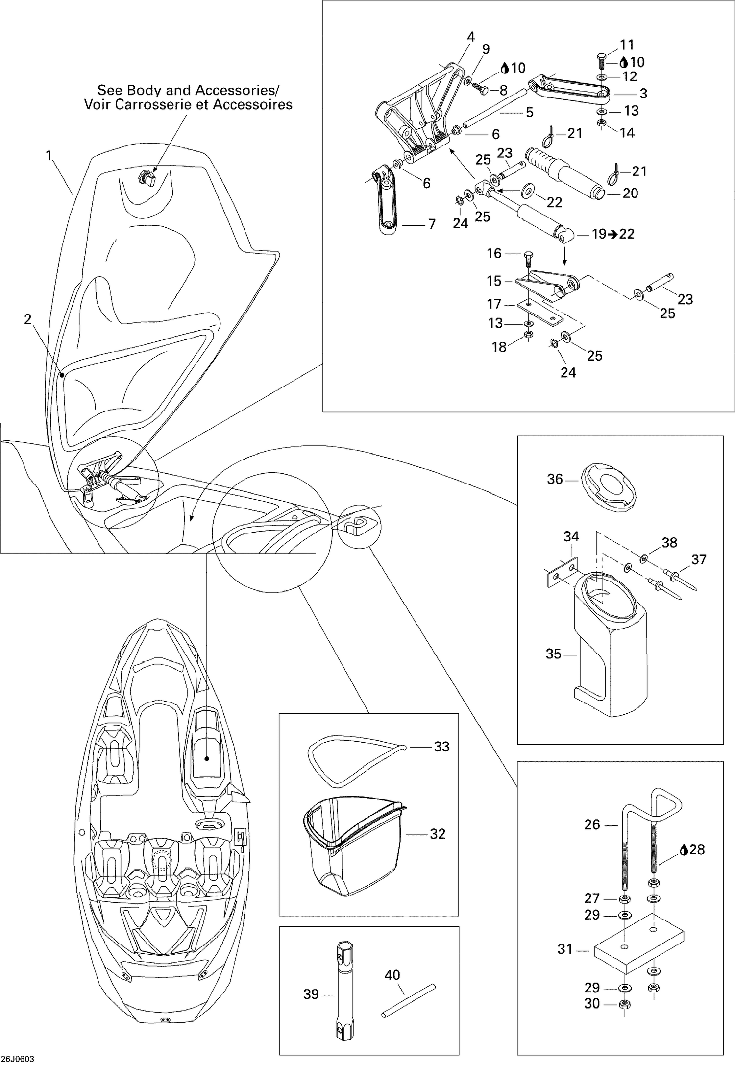 09- Storage Compartment, Front