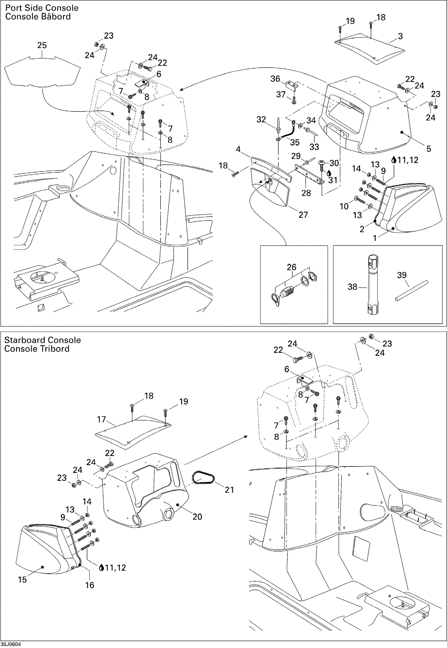 09- Front Console And Glove Box