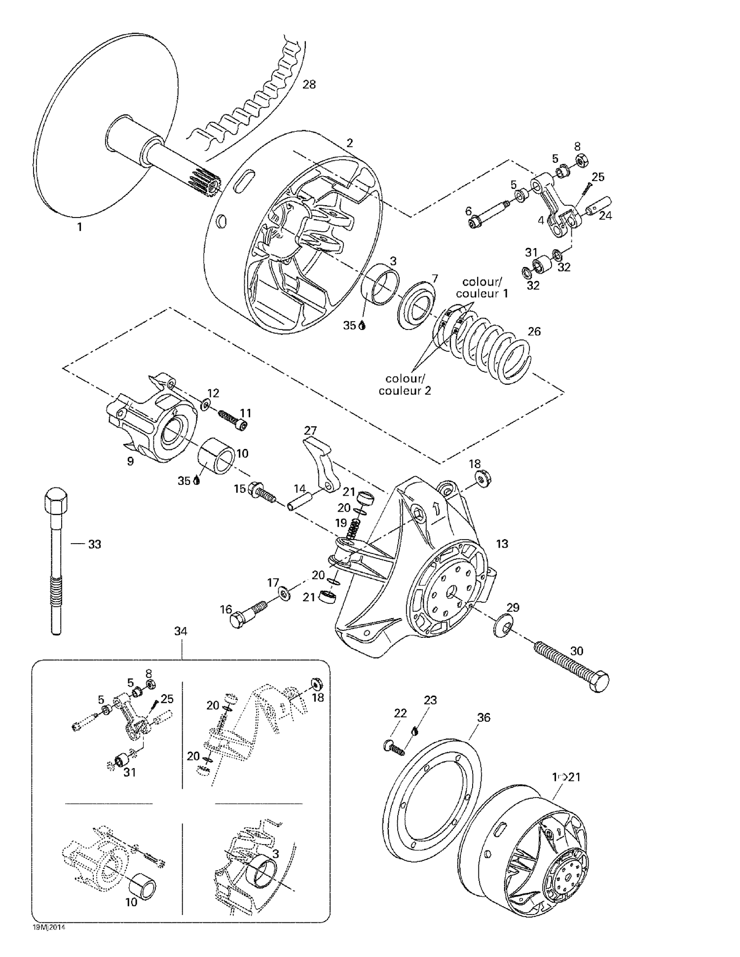 05- Drive Pulley