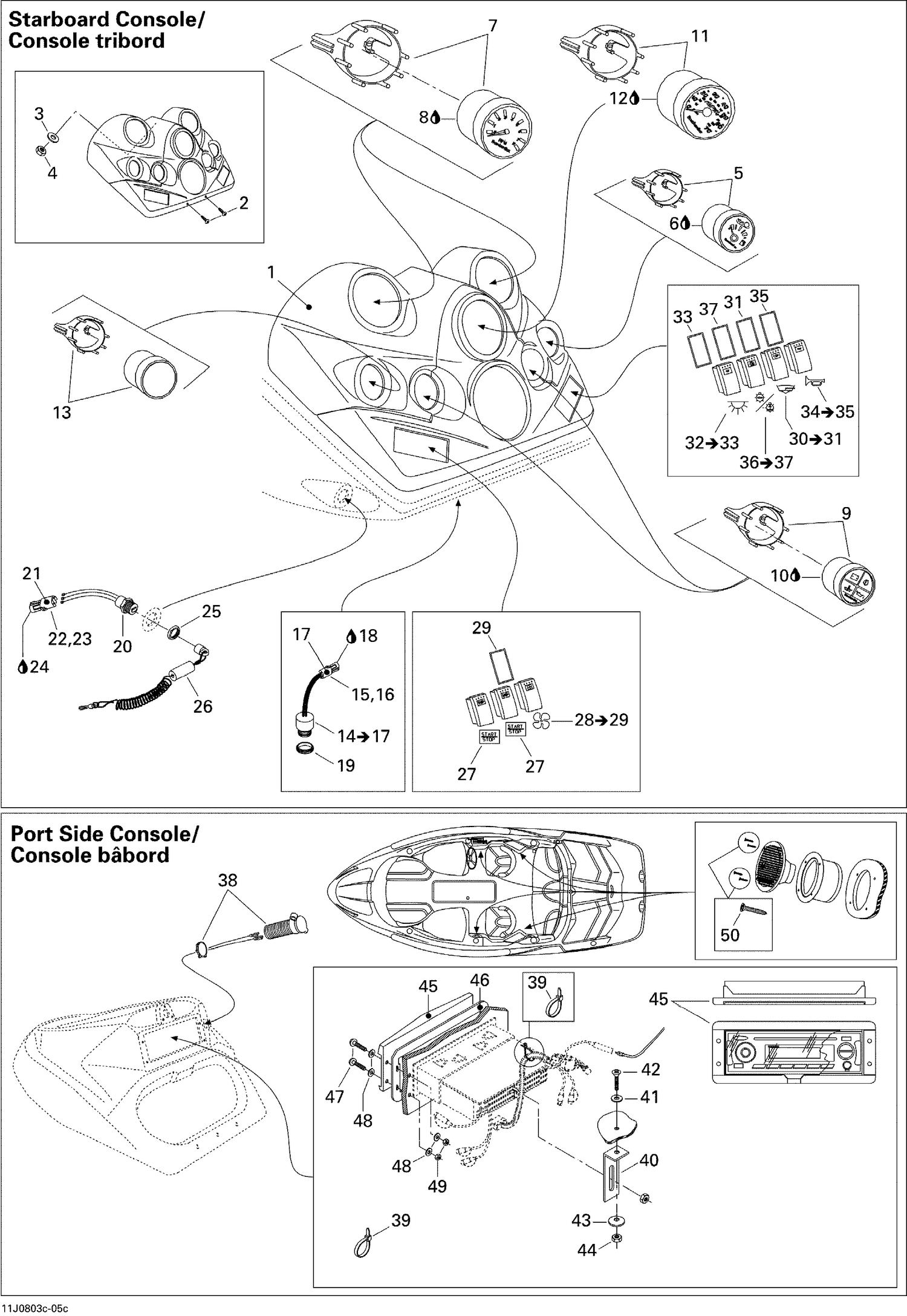 10- Electrical Accessories 3