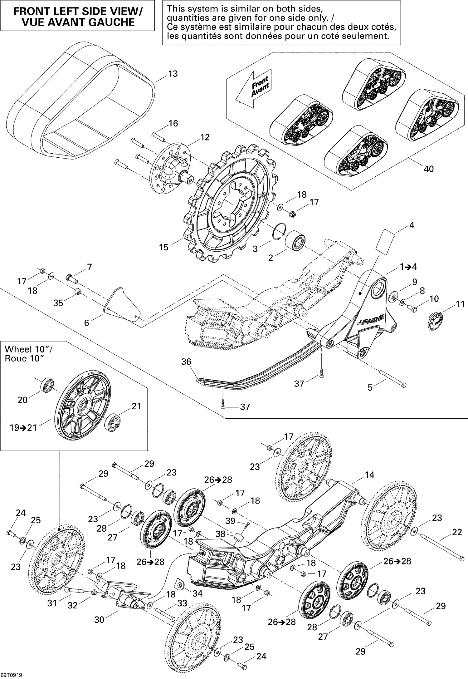 Assembly diagram