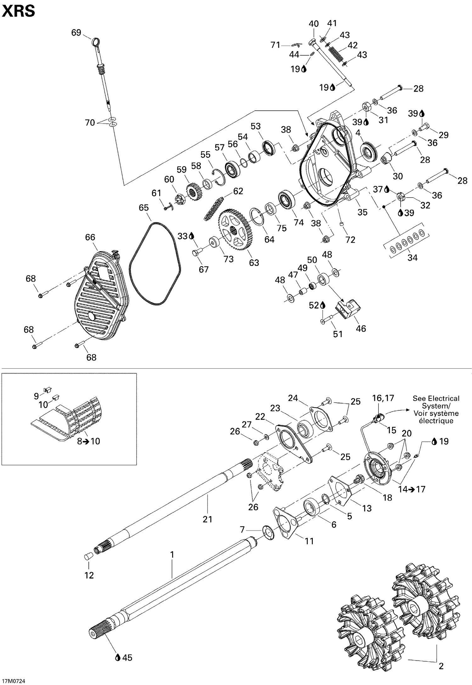 05- Drive System 600