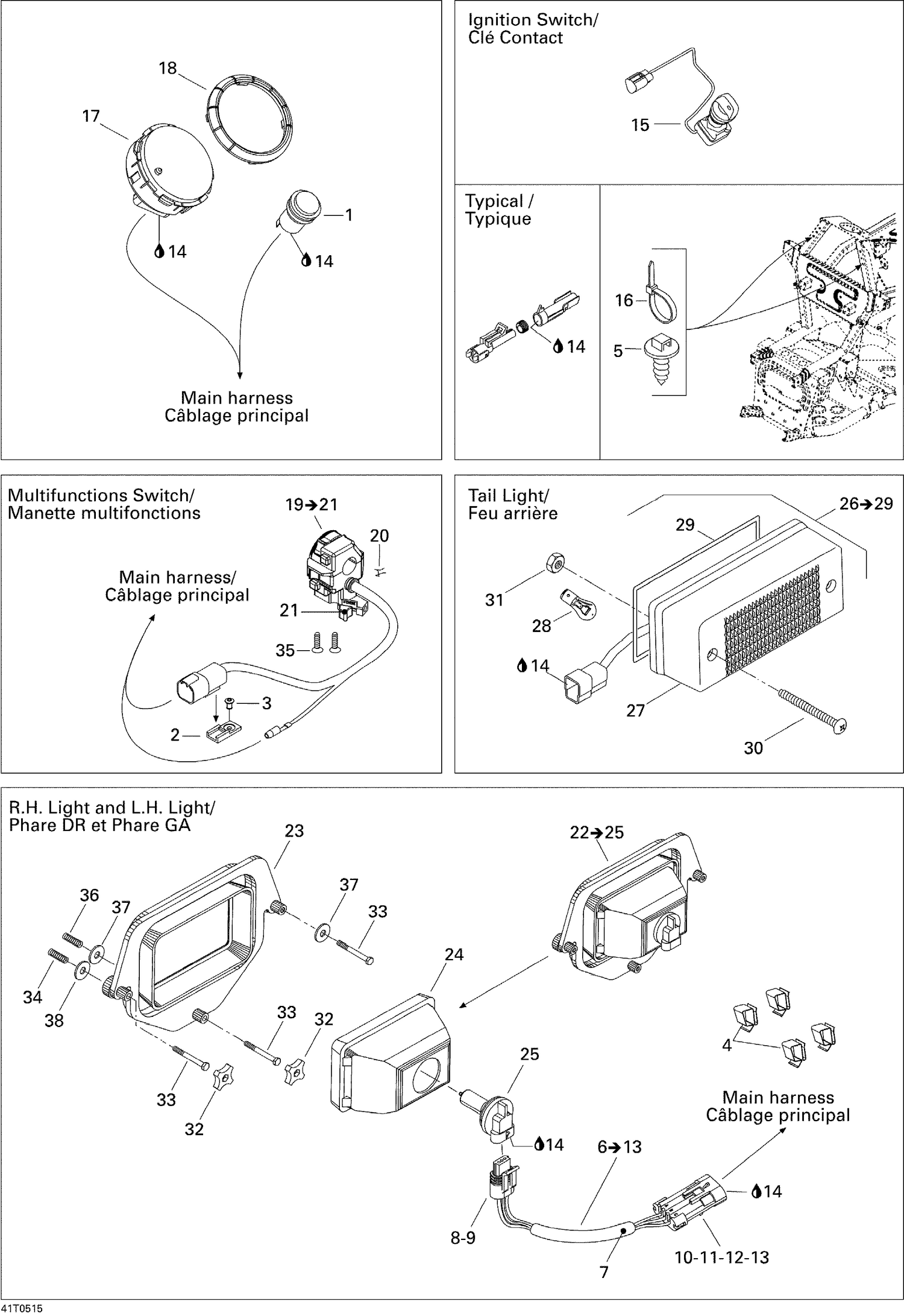 10- Electrical Accessories