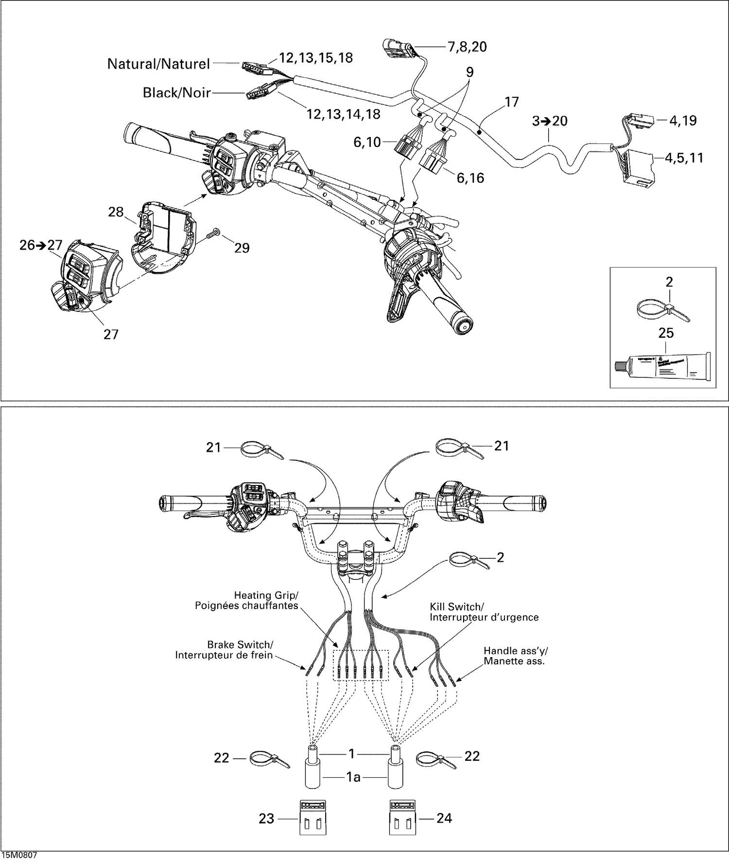 10- Steering Wiring Harness